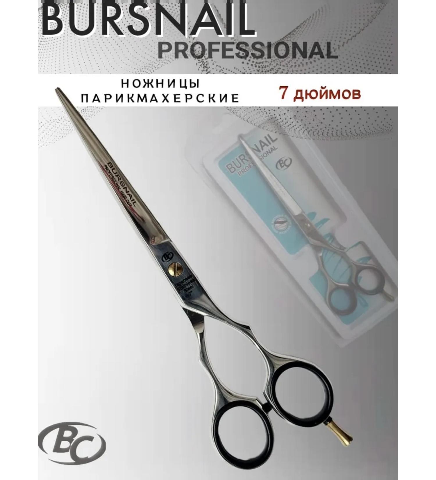BursNail The hairdressers scissors - Buy Online on GoSupps.com