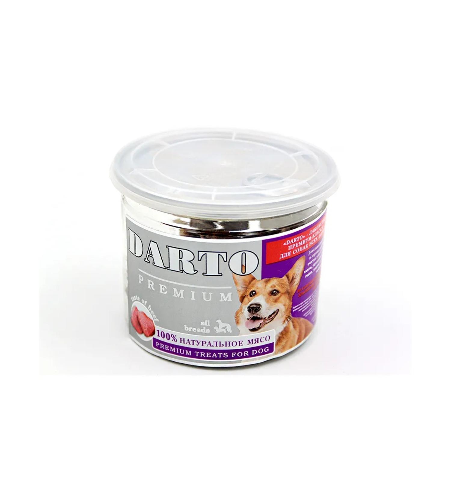 DARTO Beef ear inner delicacy for dogs bank 90 g - Buy Online on GoSupps.com