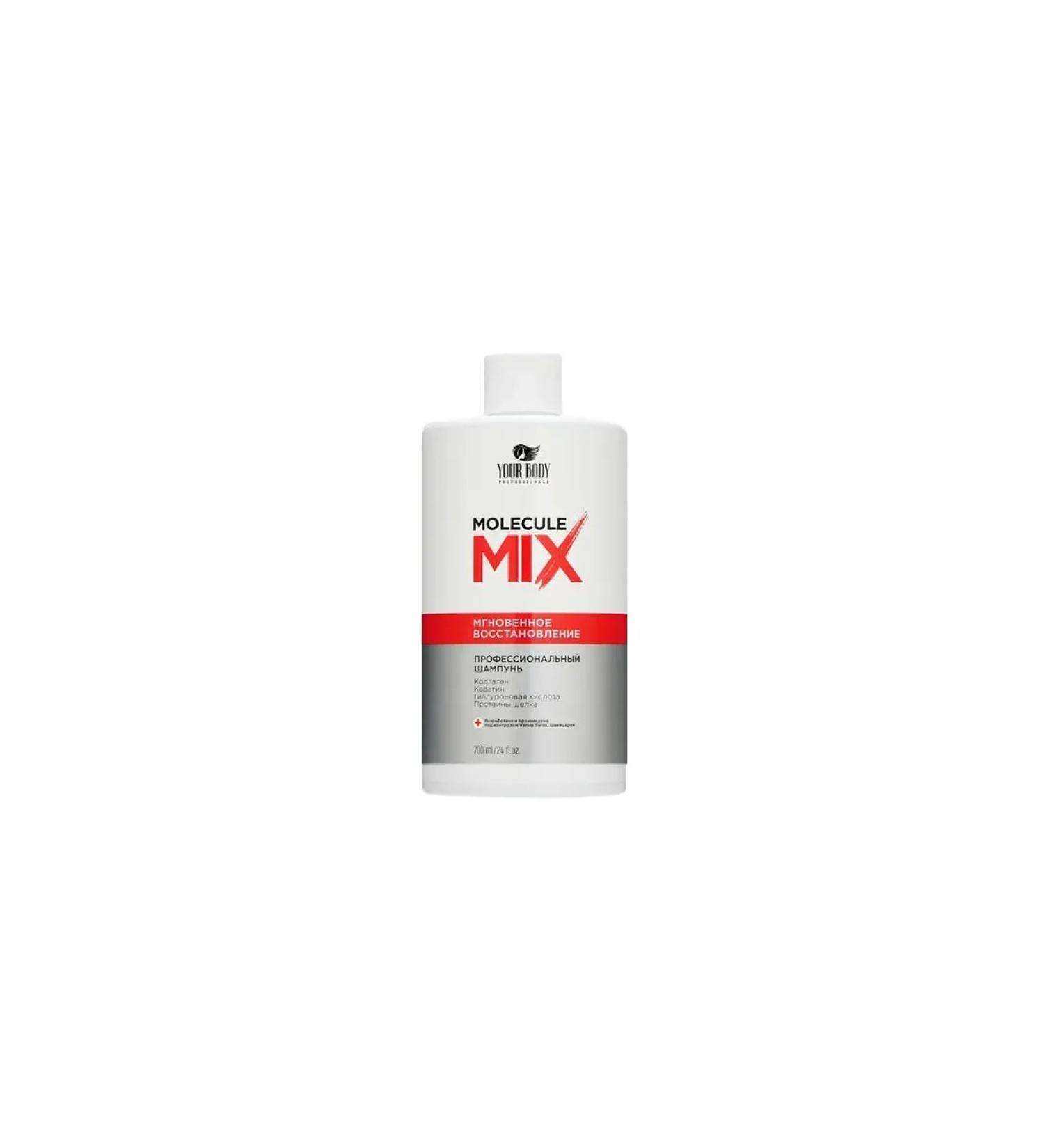 Your body Professional hair shampoo Molecule Mix