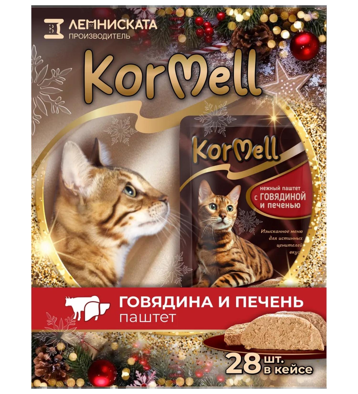 KorMell Paste of beef with liver for cats Wet feed 28pcs 75g - Buy Online on GoSupps.com