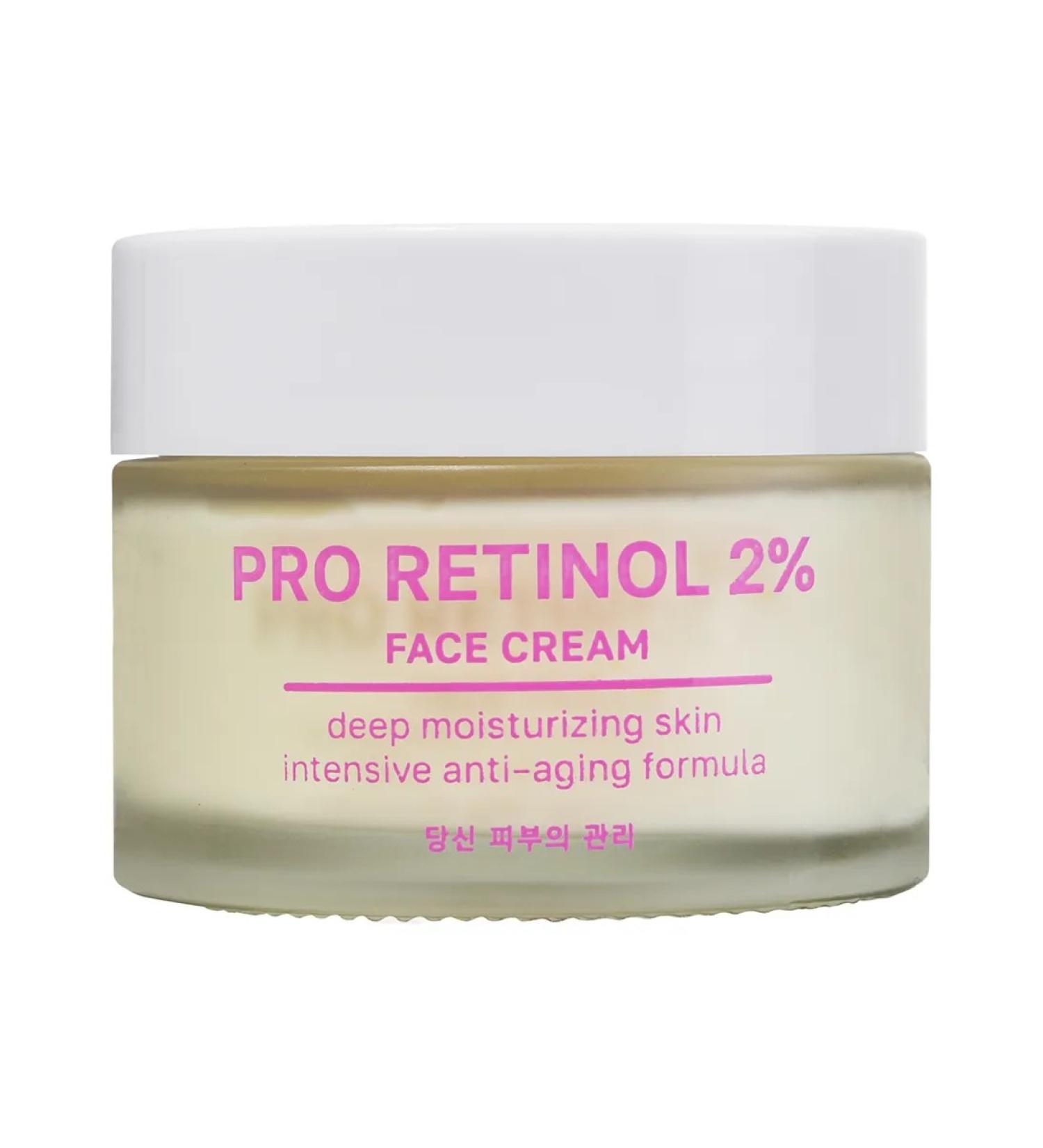 NSC Facial cream anti -aging Retinol Liftactiv Korea 50ml - Buy Online on GoSupps.com
