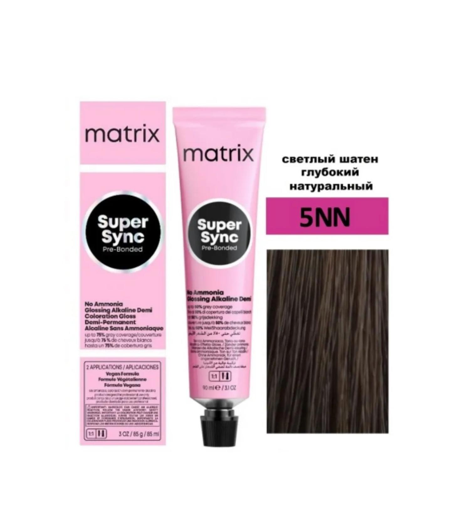 MATRIX Super Sync hair cream for hair 5nn 90ml - Buy Online on GoSupps.com