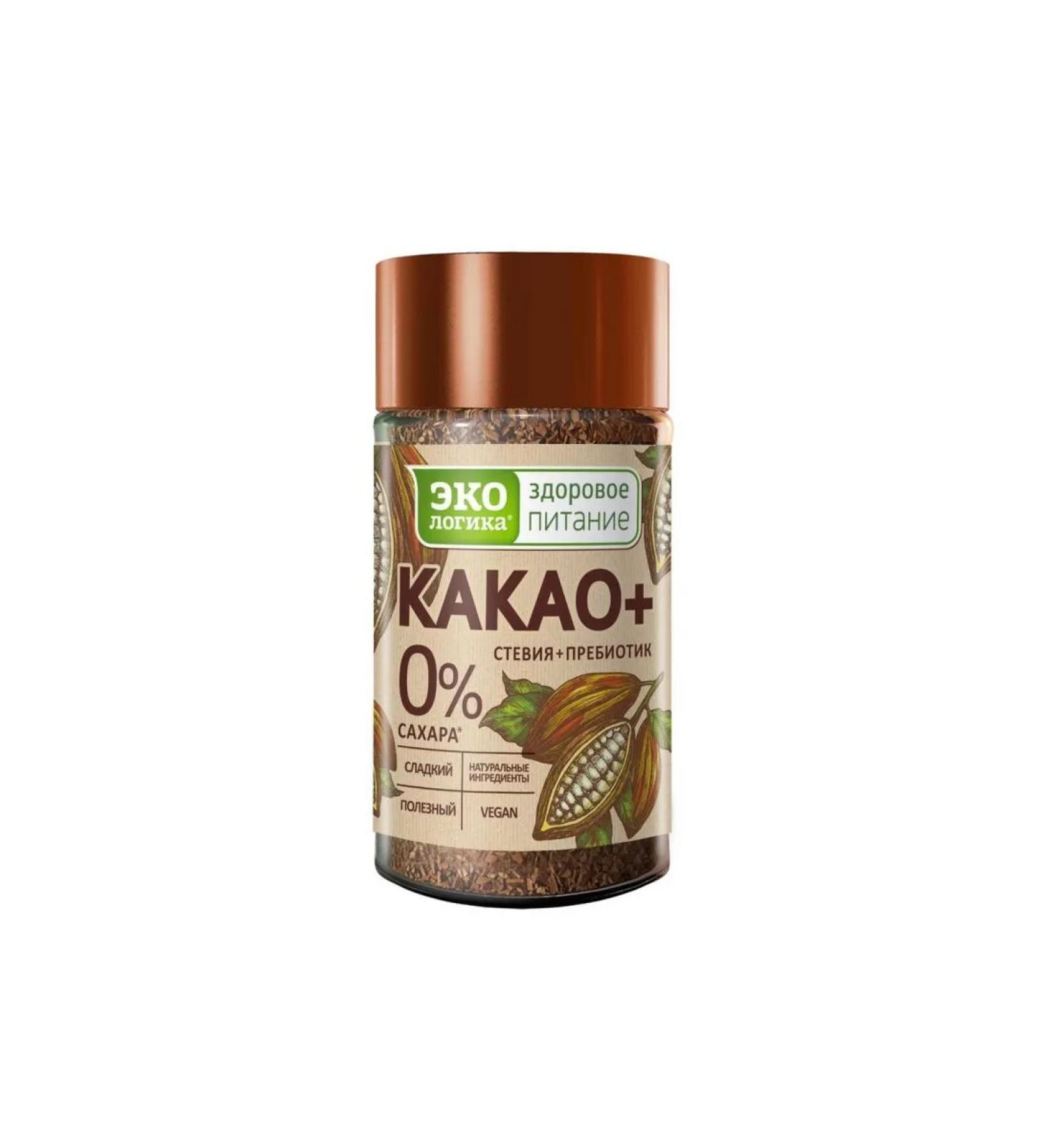 Ecology Healthy Nutrition Cocoa drink Ecological cocoa+ stevia+ prebiotic inulin - Buy Online on GoSupps.com