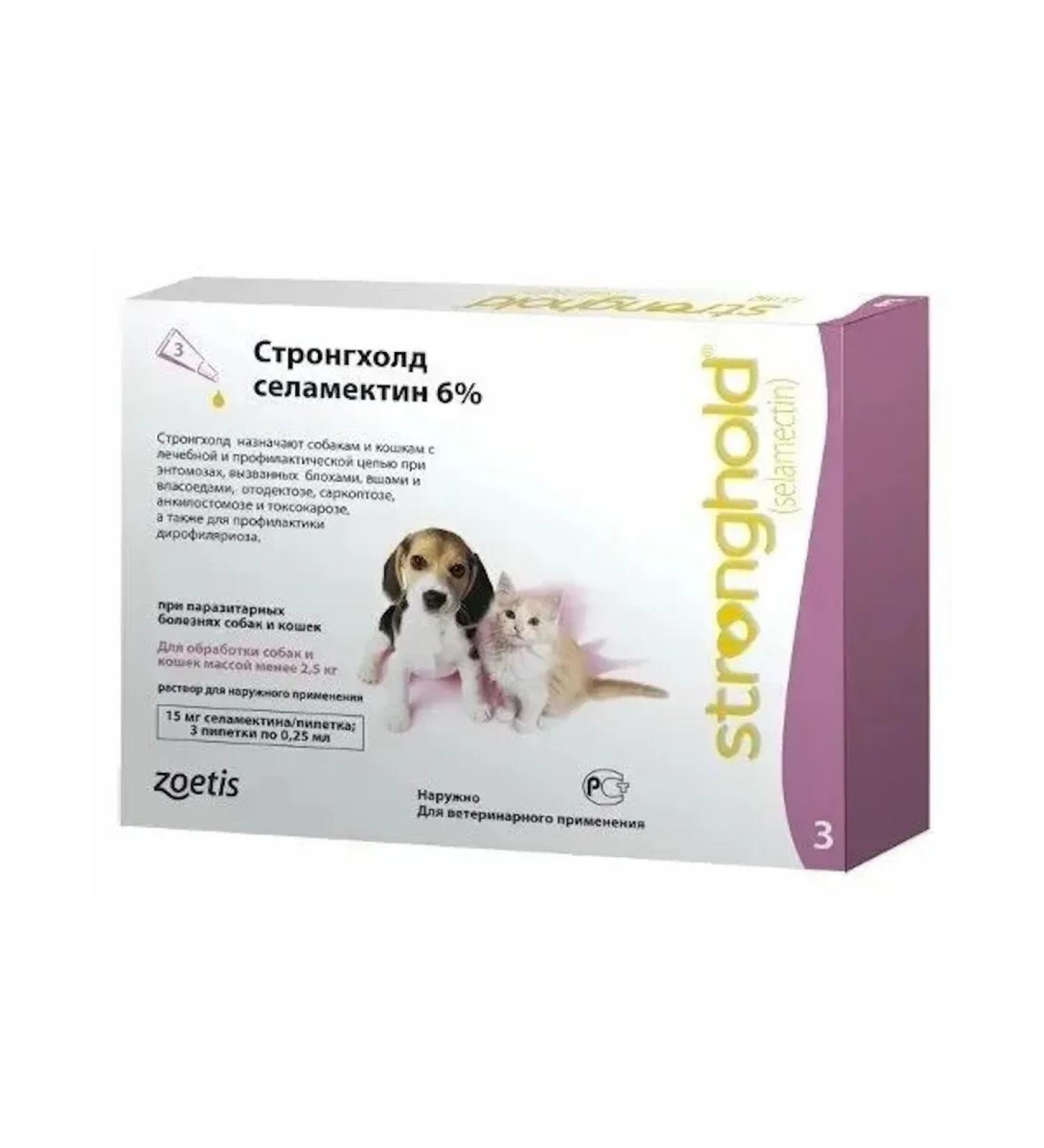 Zoetis Stronghold Drops for dogs of dogs from global fleas to 2.5 kg 3p