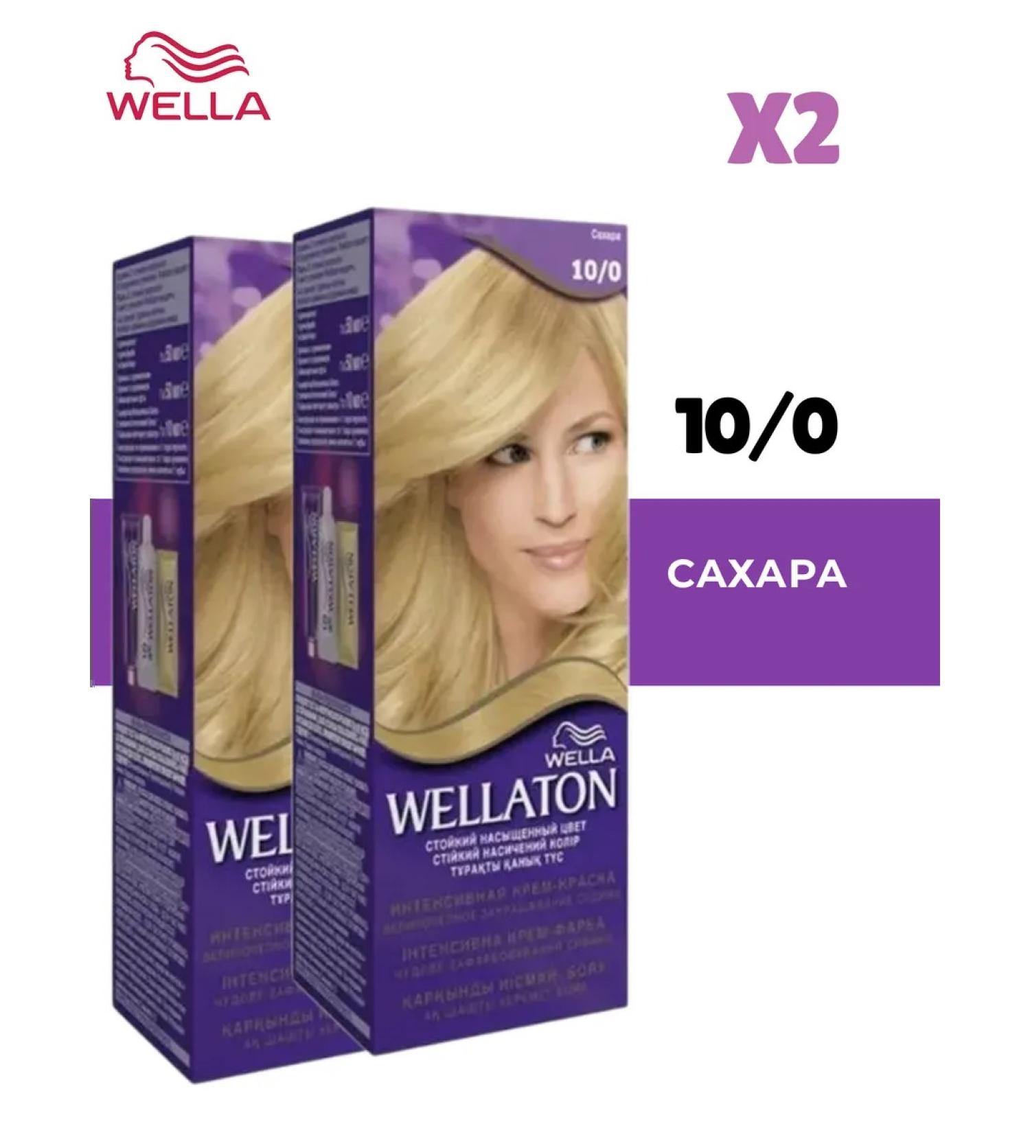 WellaTON Cream-coloring sugar tone 10 0 220 ml - Buy Online on GoSupps.com