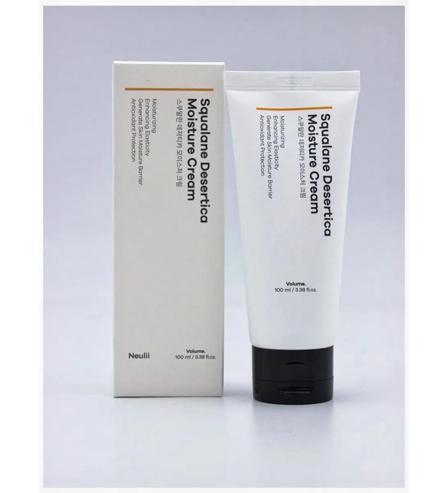 Neulii Moisturizing face cream 100 ml - Buy Online on GoSupps.com