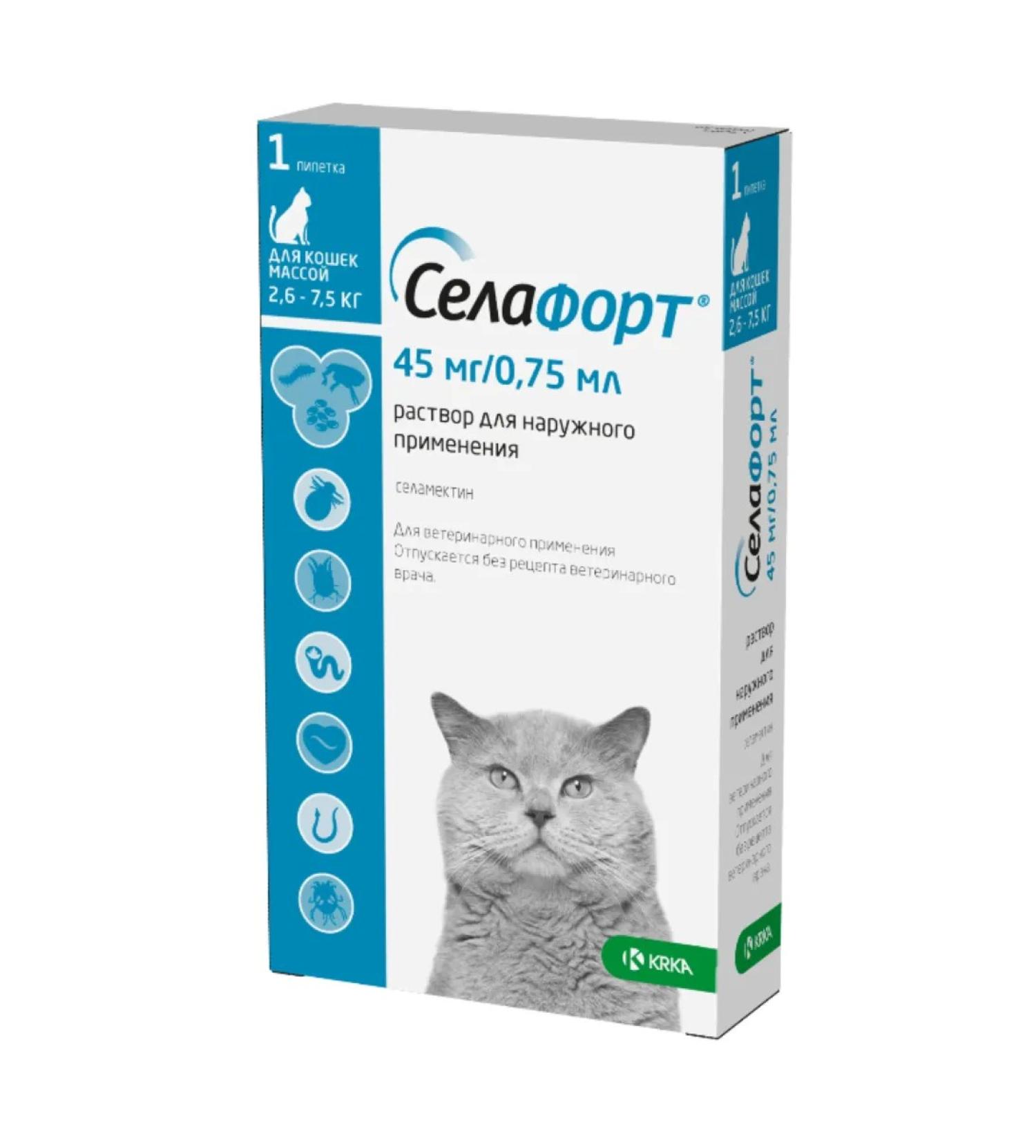 KRKA Seelfort Drops are complex for cats from 2.6-7.5 kg
