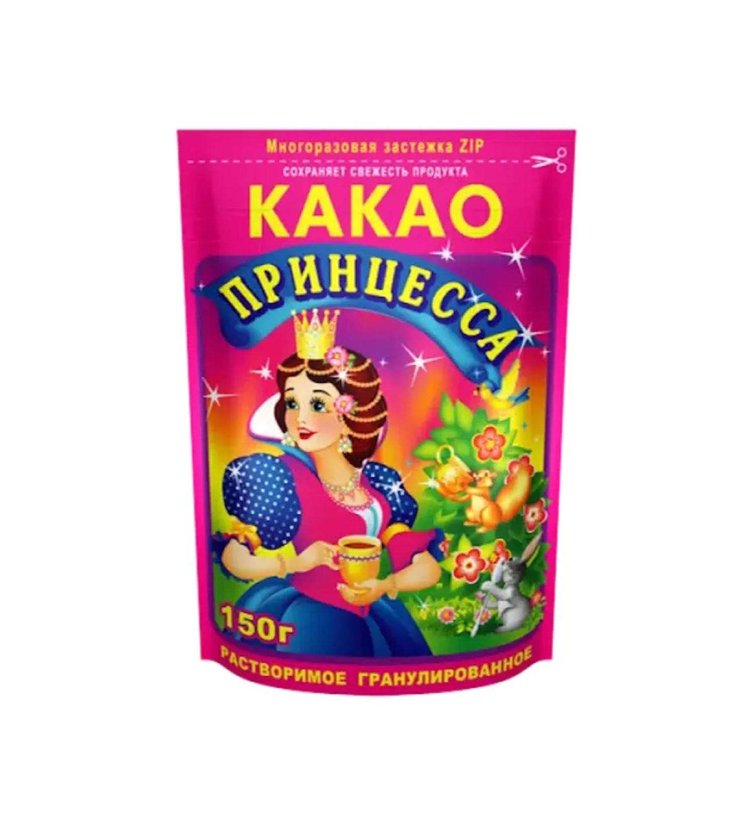 Princess Cocoa-drink granular 150 g