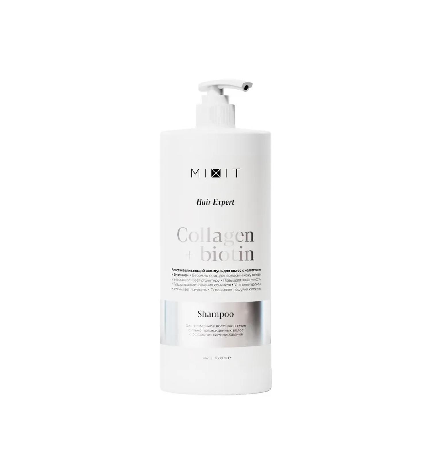 Mixit hair shampoo with collagen and biotin restoring