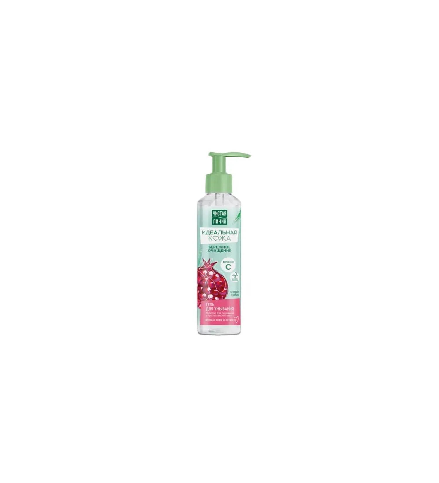 Clean line Washing gel perfect skin