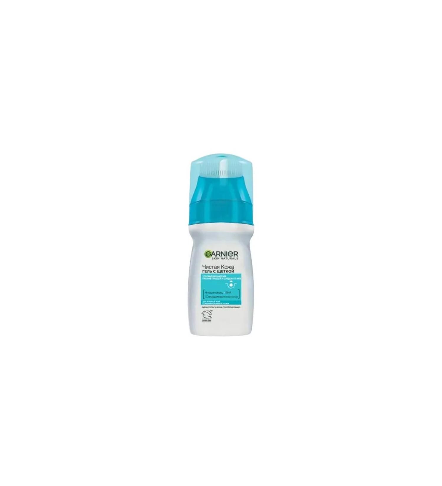 Garnier Ultra -pifting face gel with an exfopro brush "Clean