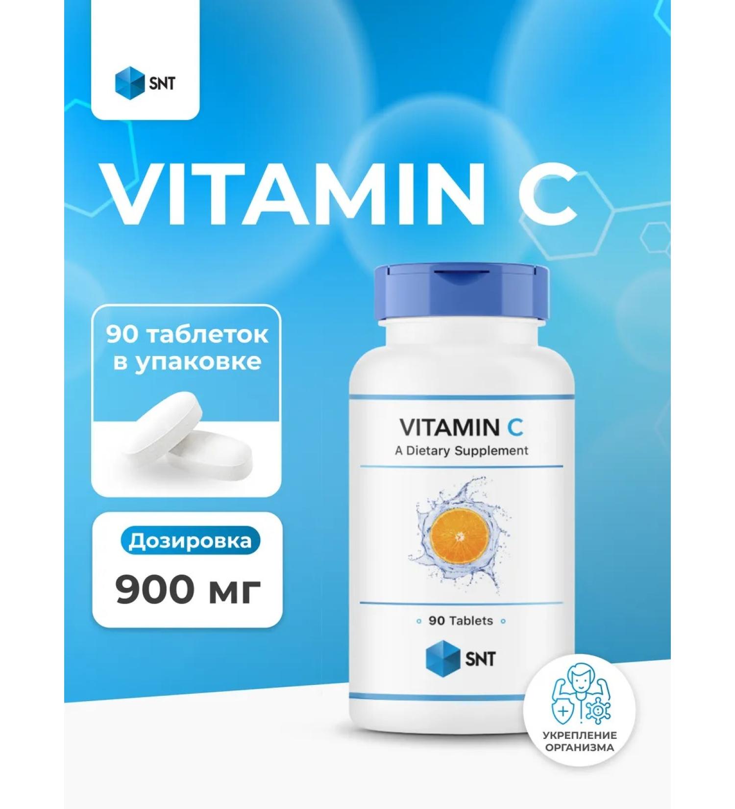 SNT Vitamin C 900 mg vitamin C 90 tablets - Buy Online on GoSupps.com