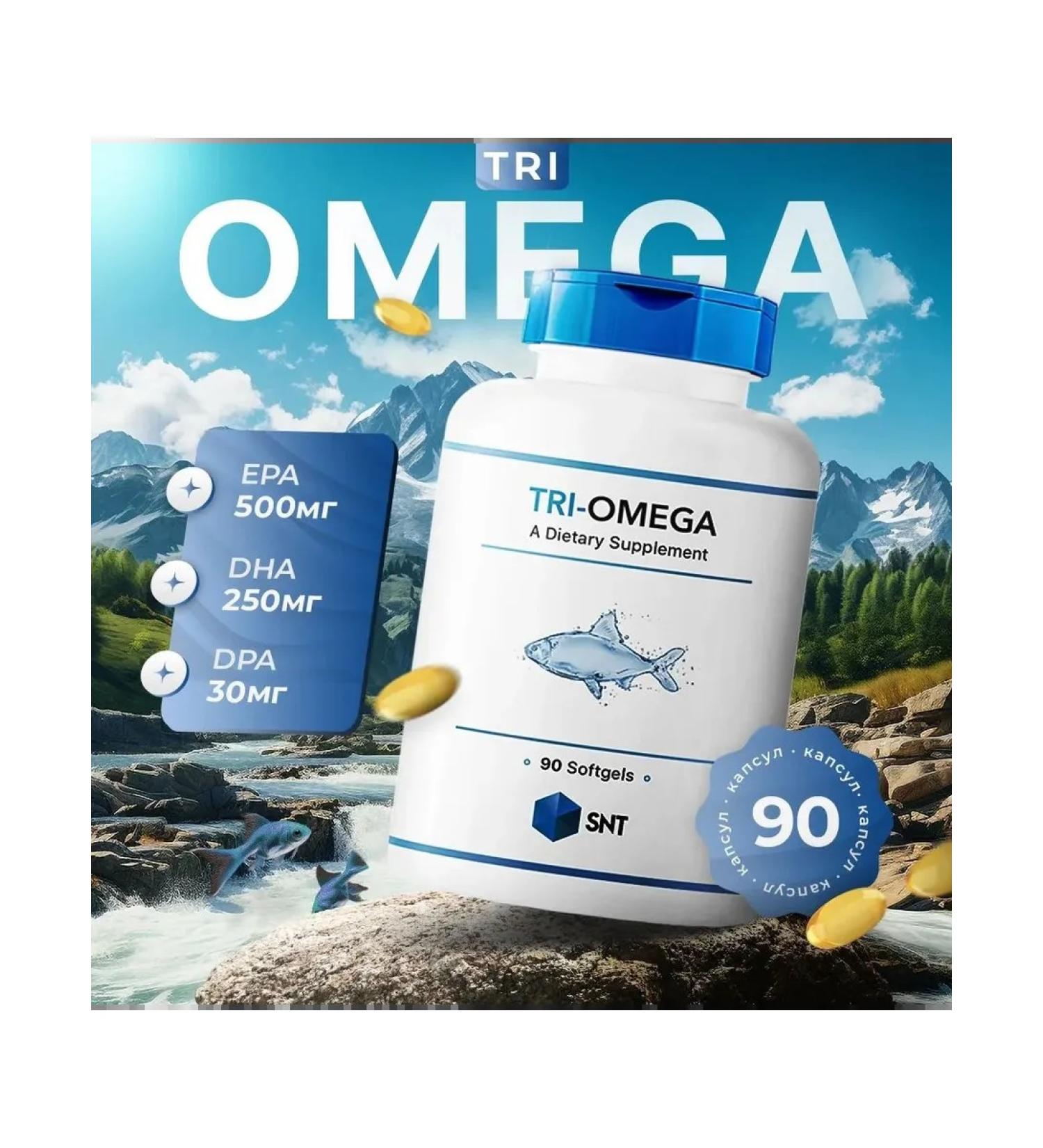 SNT Swiss Nutrition Technology SNT Omega 3 Tri-MEGA 500 250 250 1050 mg 90 capsules - Buy Online on GoSupps.com