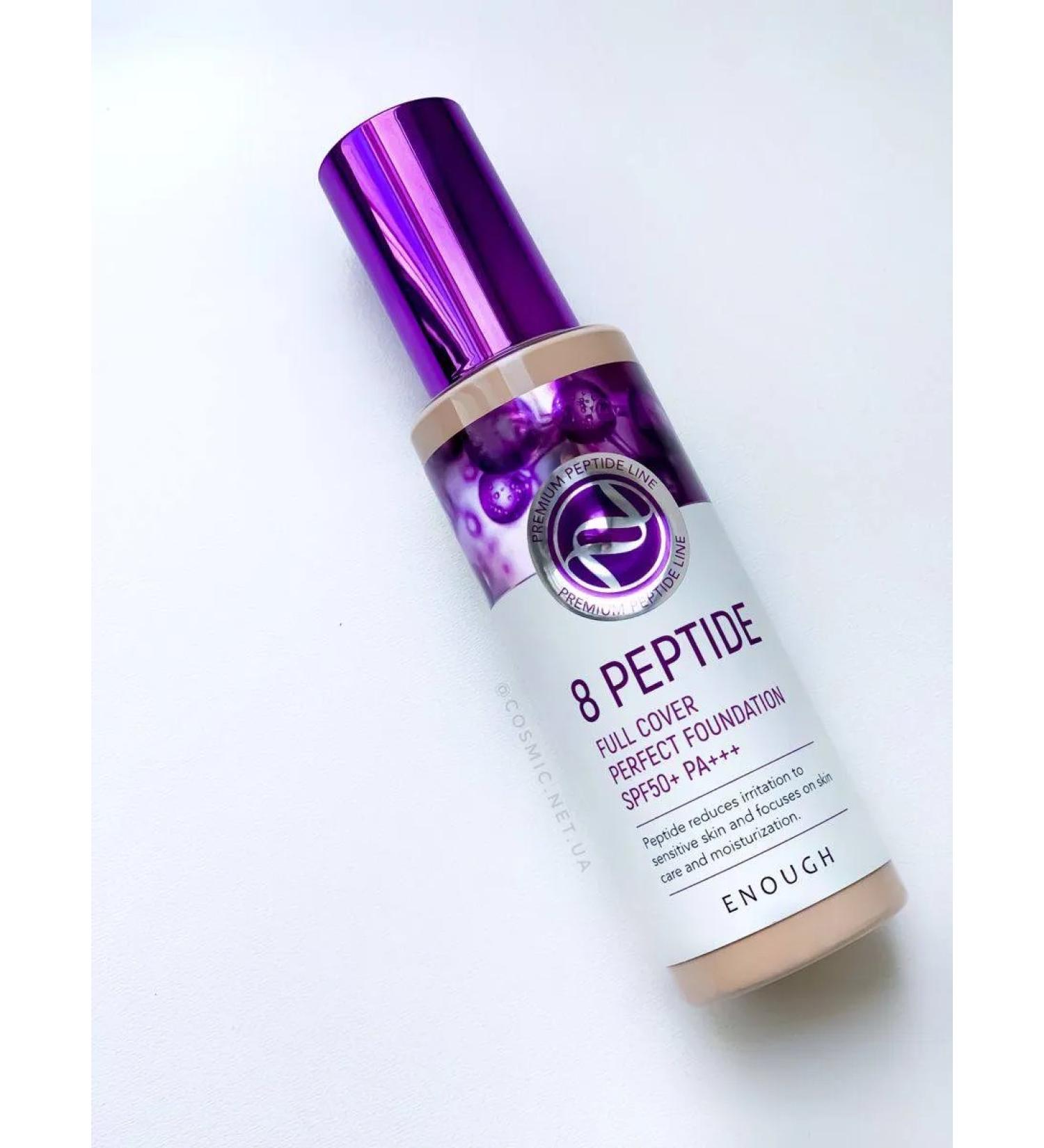 ALUNA Tonal sunscreen for moisturizer 13on - Buy Online on GoSupps.com