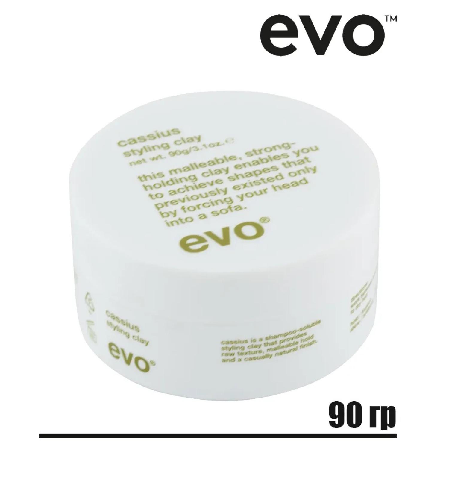 EVO Cassius Styling Clay matte clay styling hair styling - Buy Online on GoSupps.com