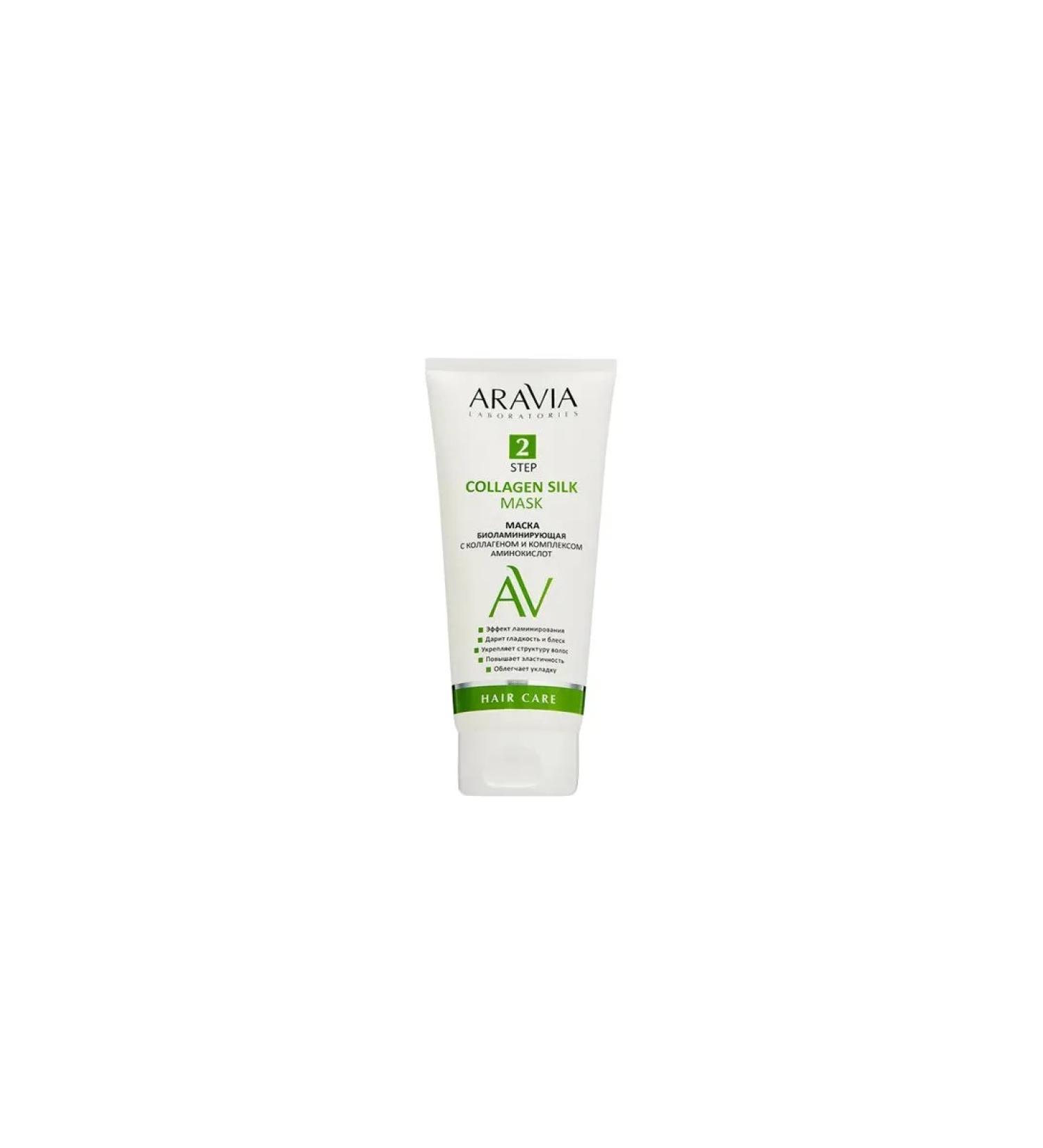 ARAVIA Laboratories Bio -laminating hair mask