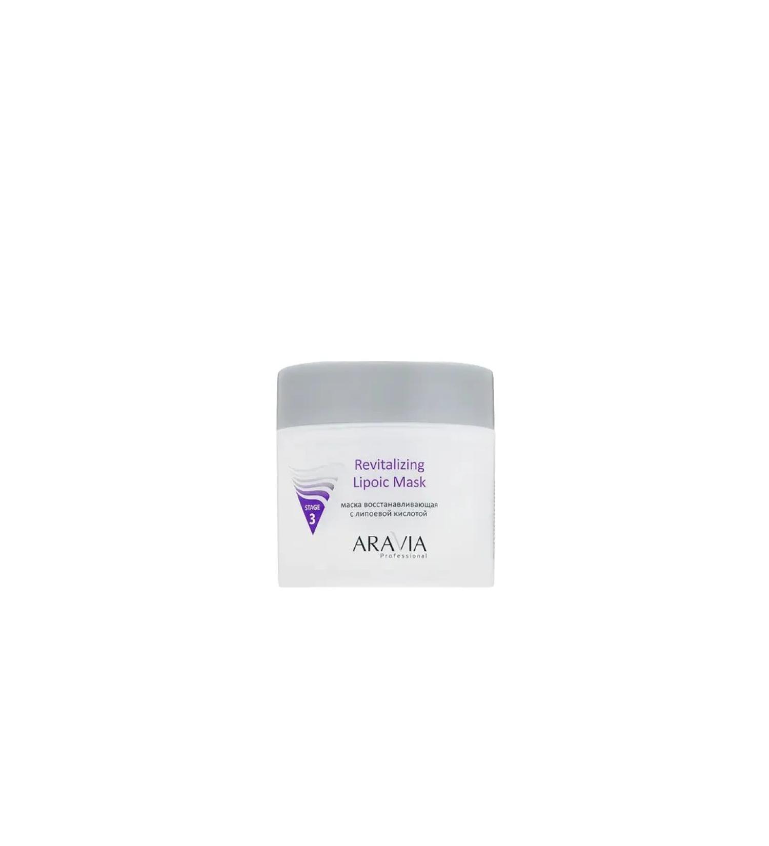 ARAVIA Professional Mask restores with lipoic acid Aravia
