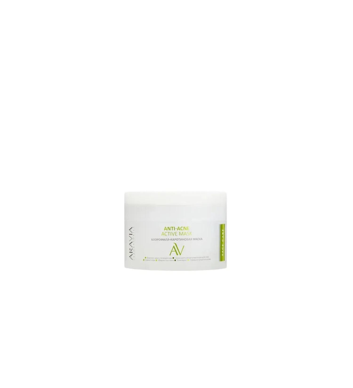ARAVIA Laboratories Chlorophyll-carotene mask Anti-oakne