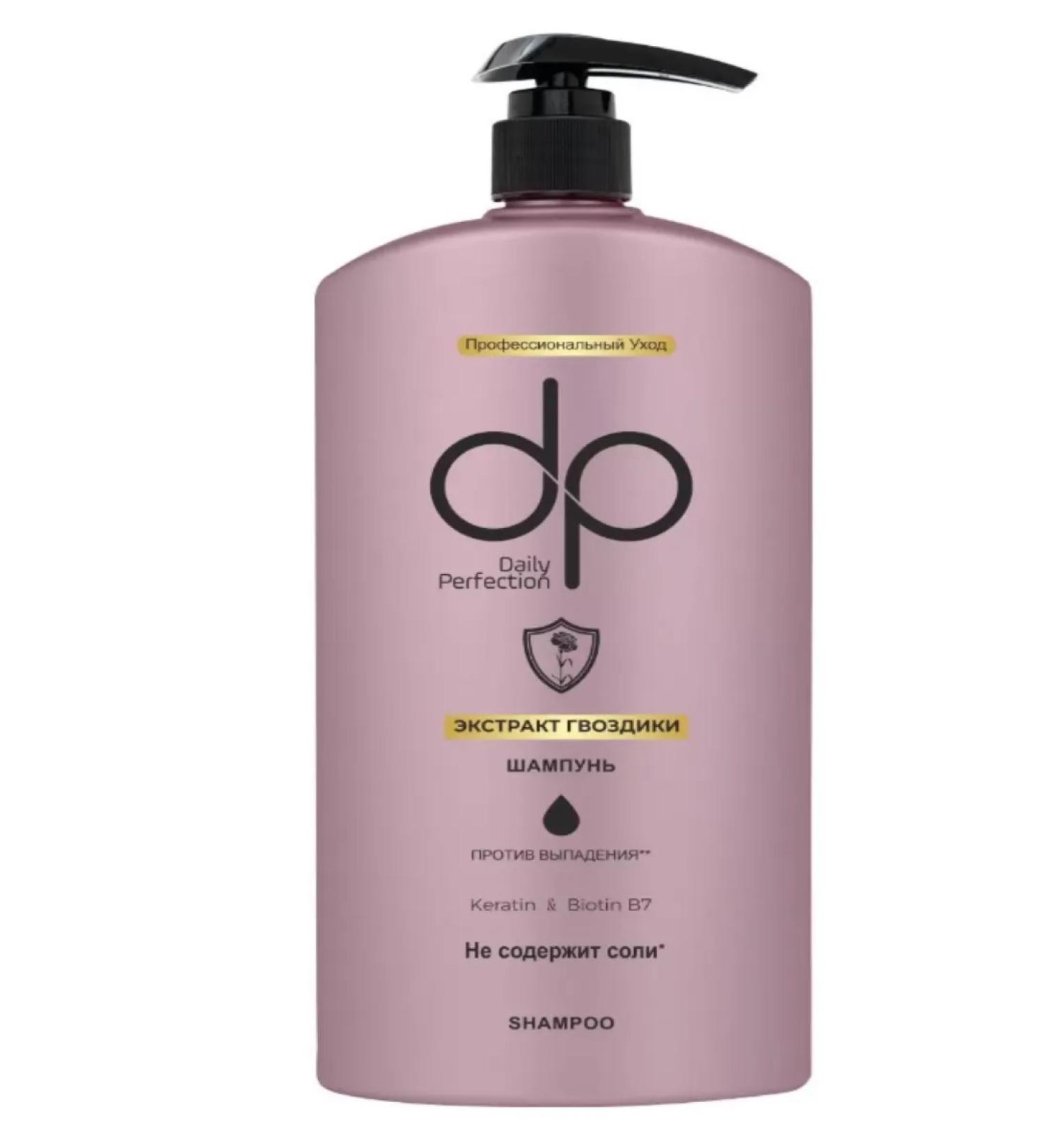 DEXclusive Shampoo against falling out clove extract 500 ml