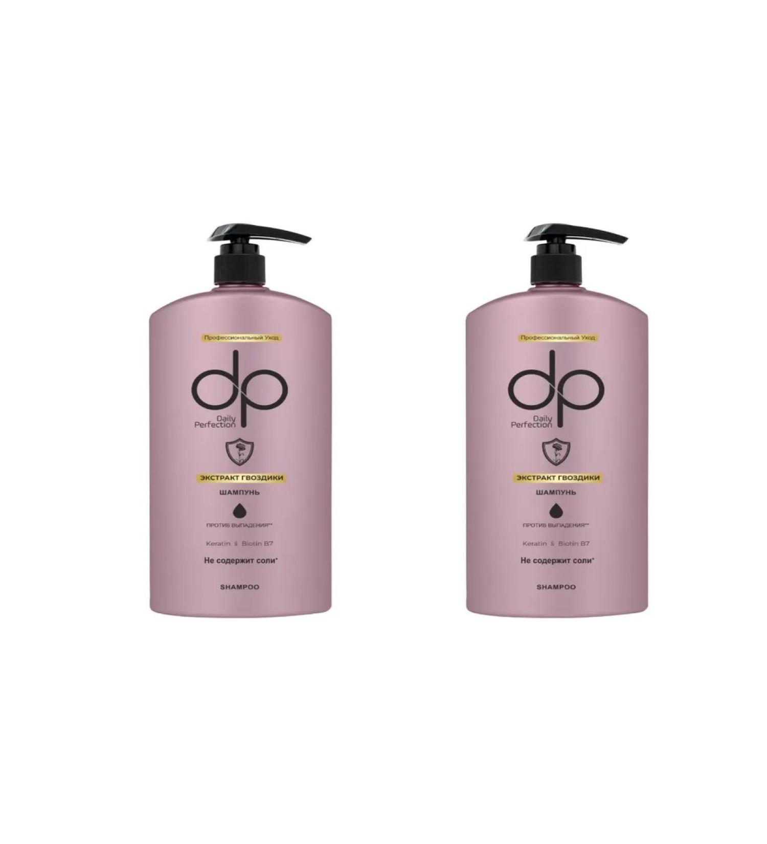 DEXclusive Shampoo against falling out clove extract 500 ml 2 pcs