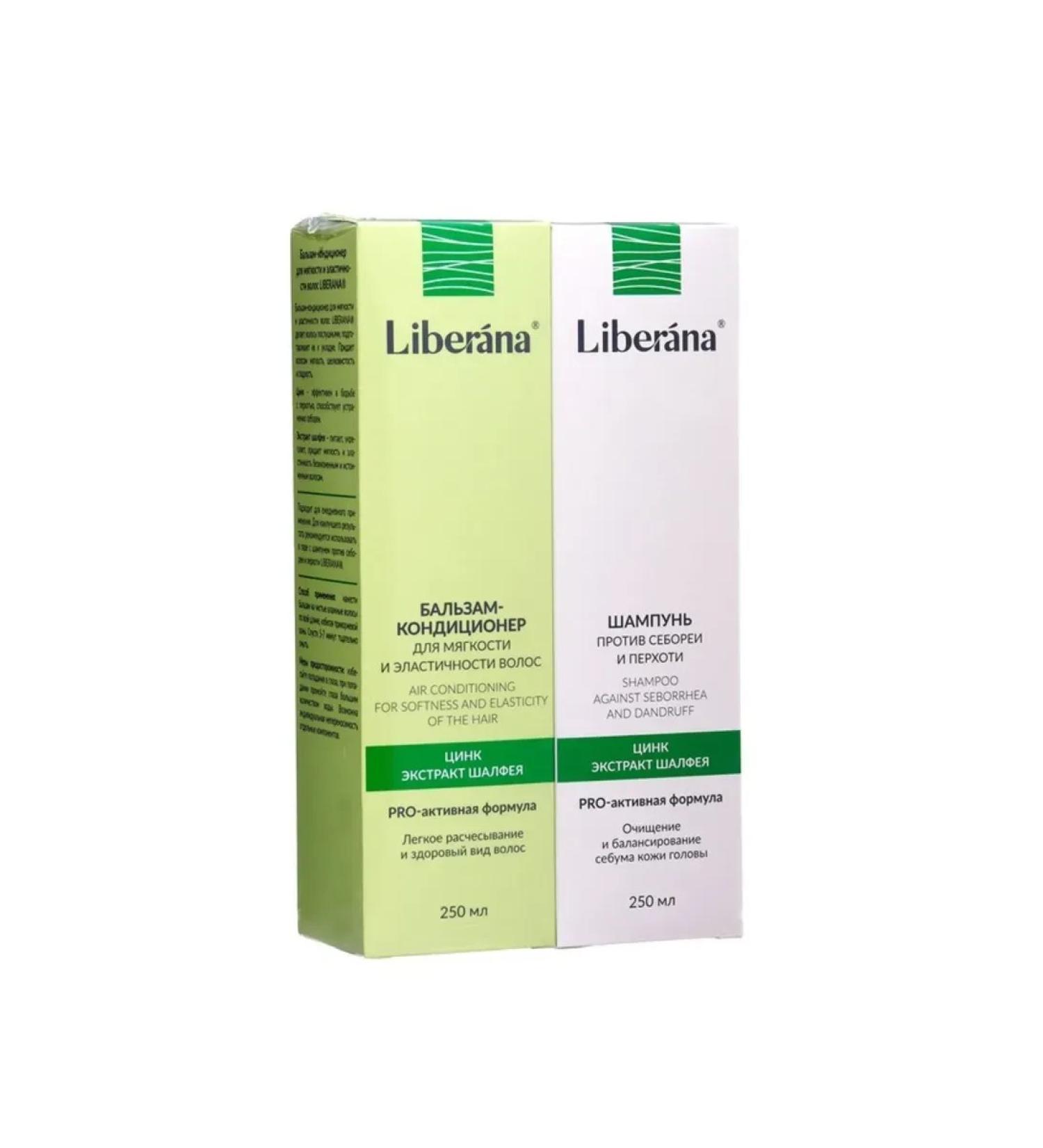 Sima-land Liberana set of shampoo + balm against seborrhea and dandruff - Buy Online on GoSupps.com