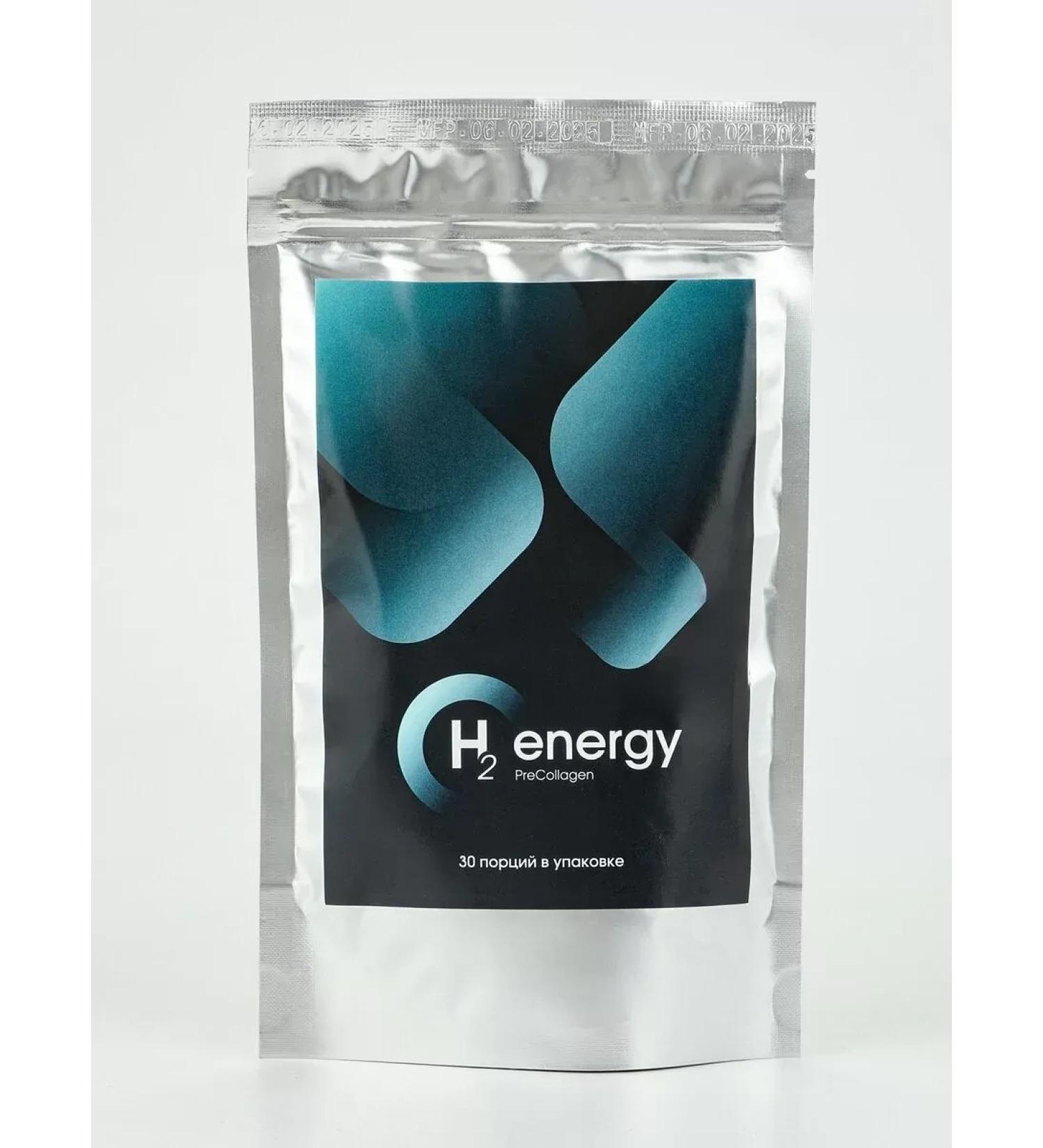 H2Energy PreCollagen