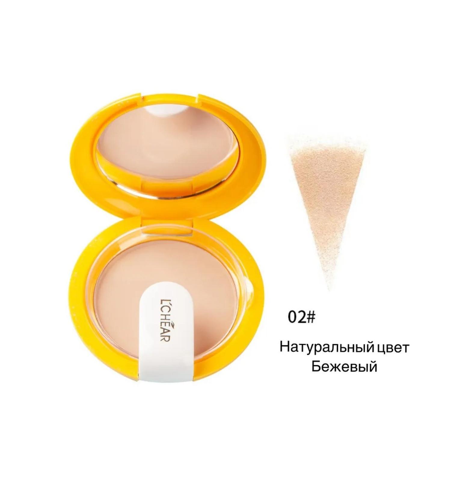 Facial powder matting 02 - Buy Online on GoSupps.com
