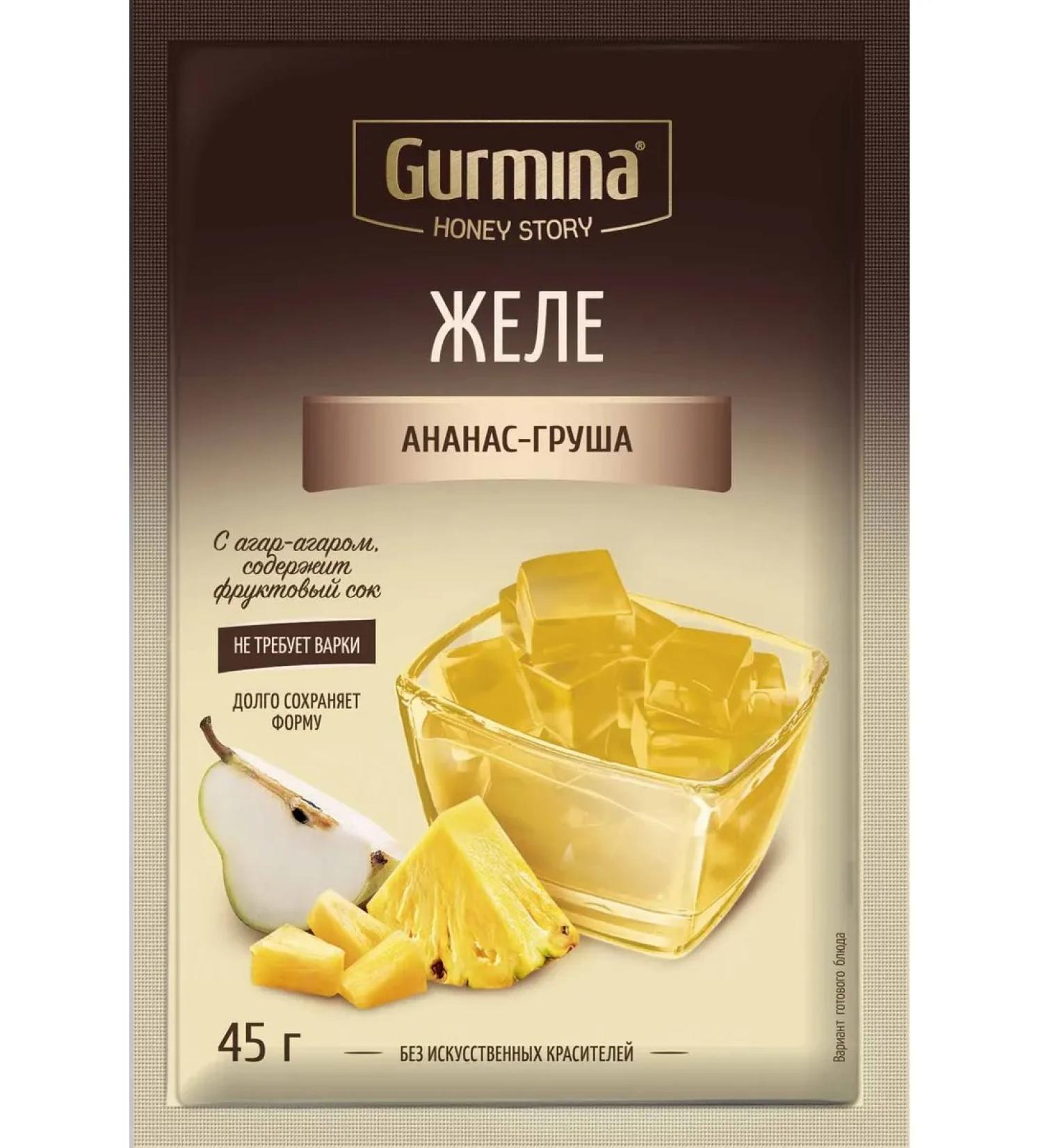 gourmand Jelly "pineapple" 45 grams