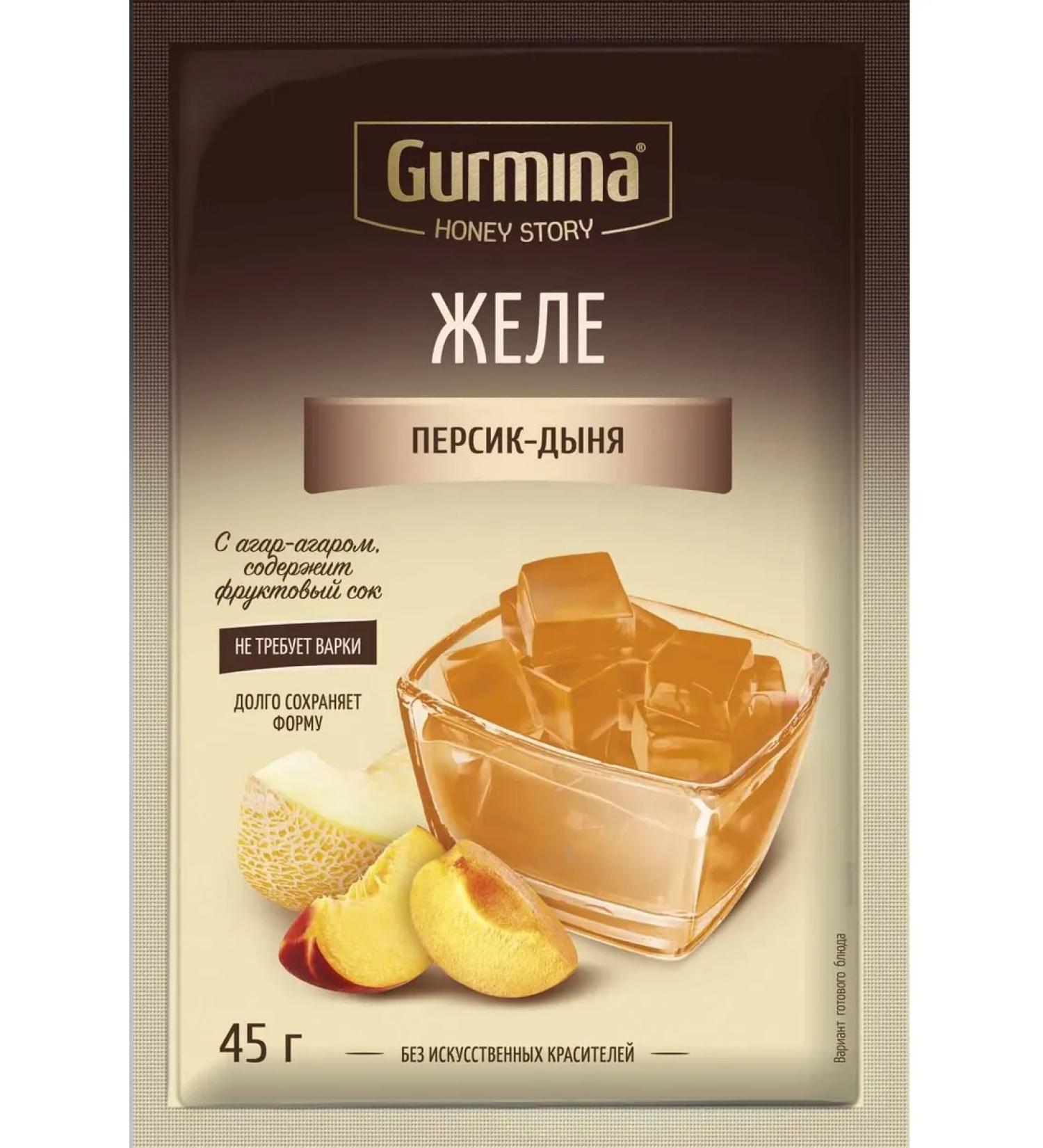 gourmand Jelly "Persian-Dynya" 45 grams