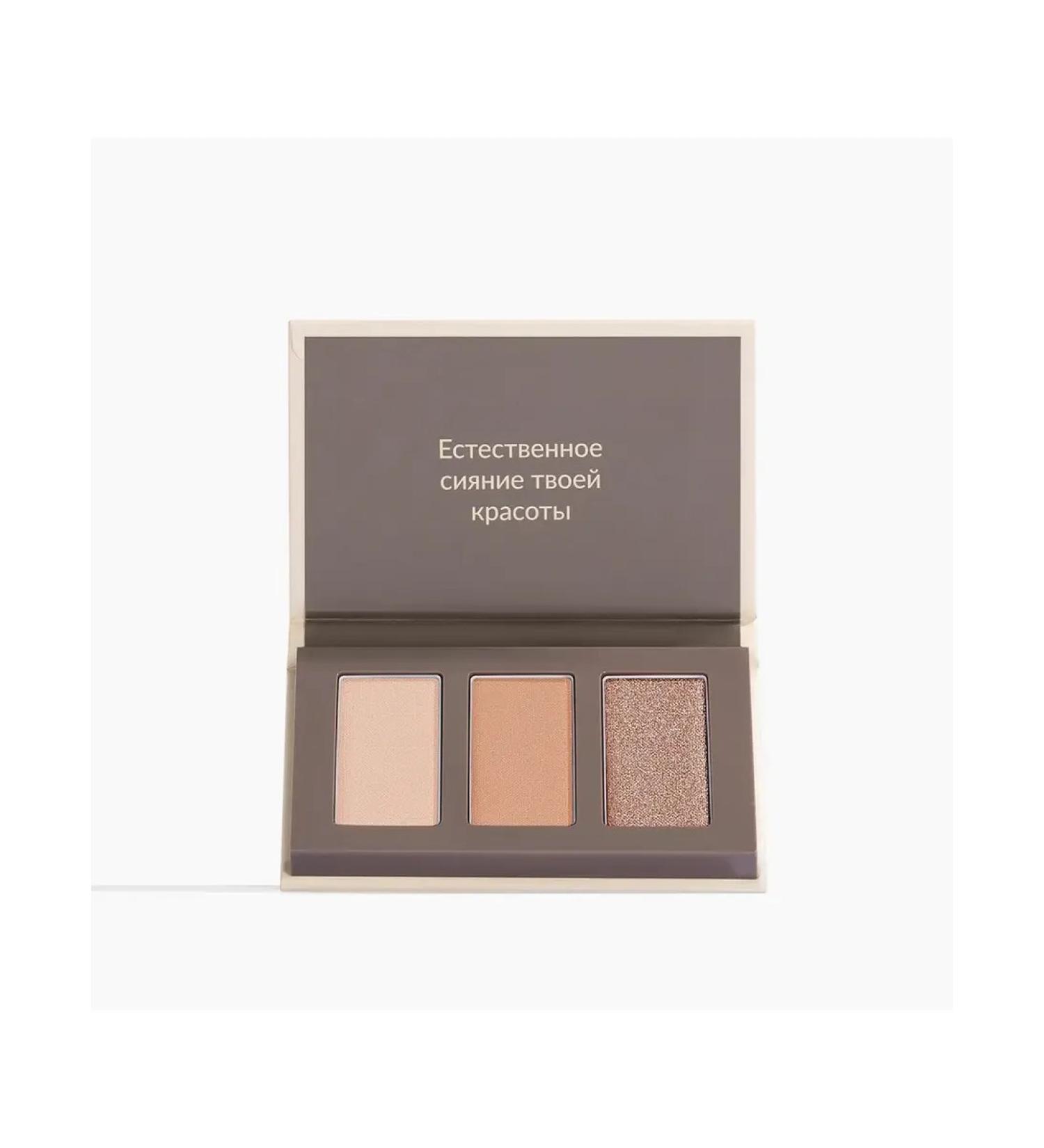 AVON Palette Feature Pure Makeup - Buy Online on GoSupps.com