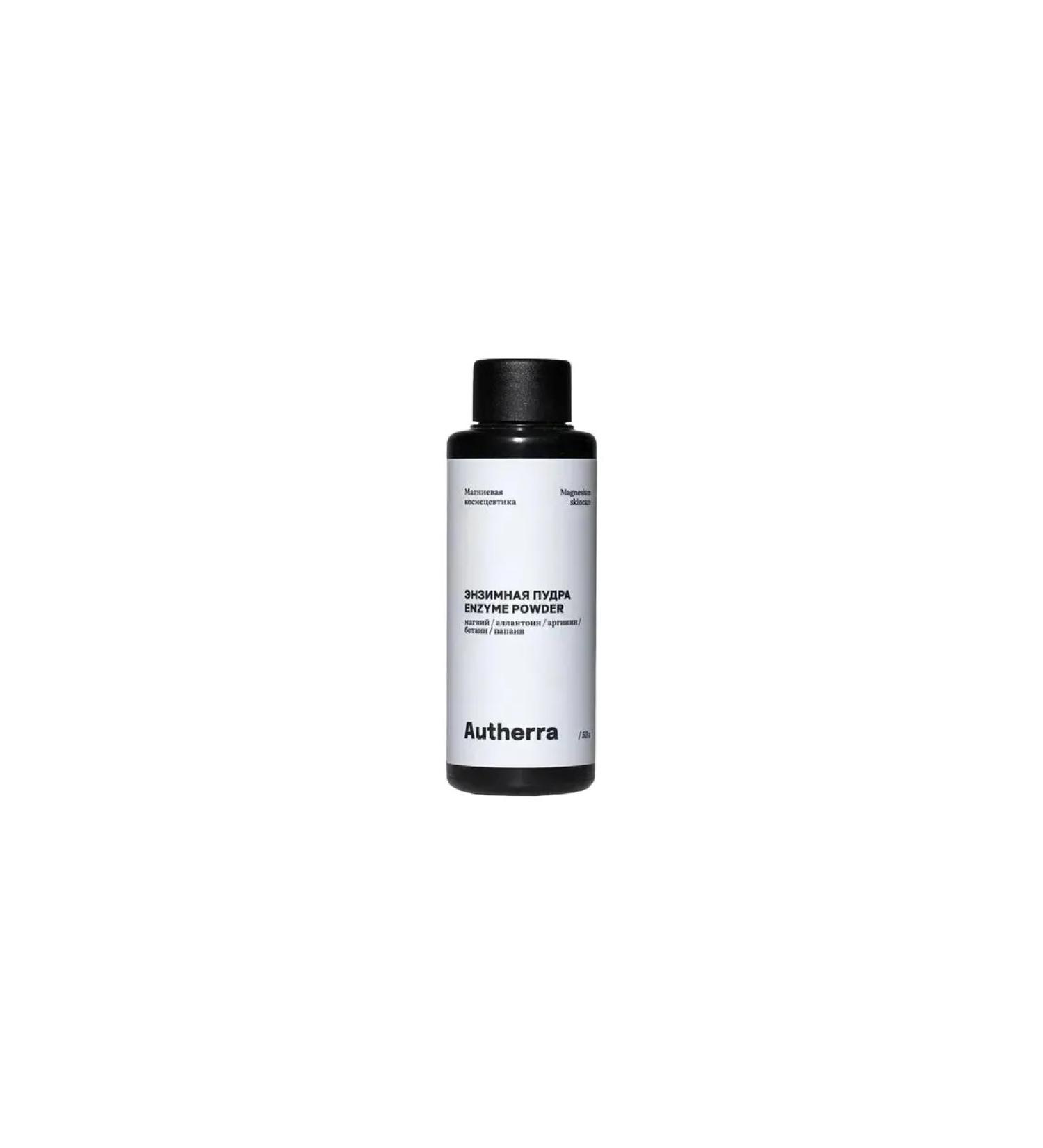 Autherra Magnesium Enzyum Enzyme Powder