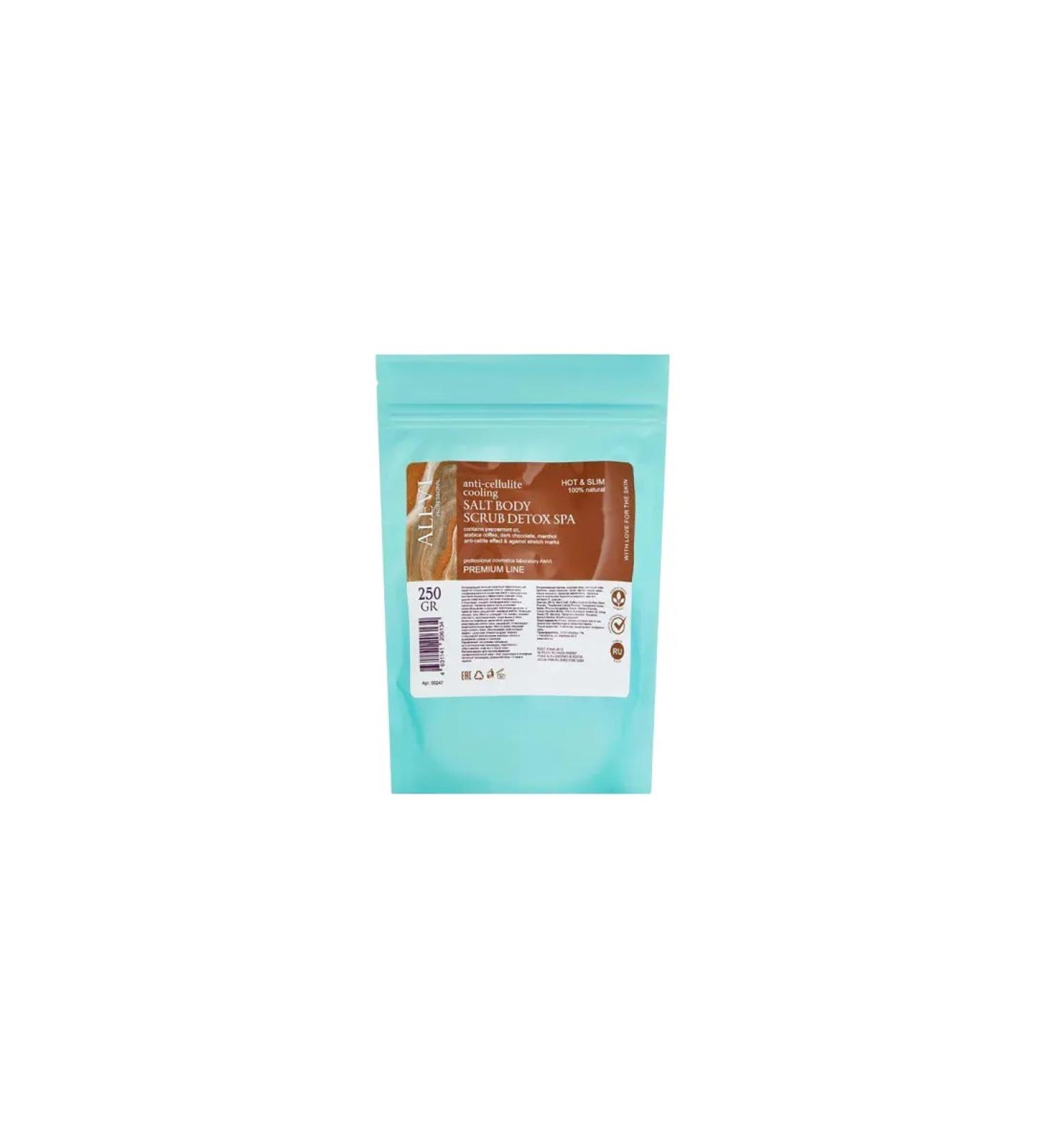 AleVi Body scrub chocolate