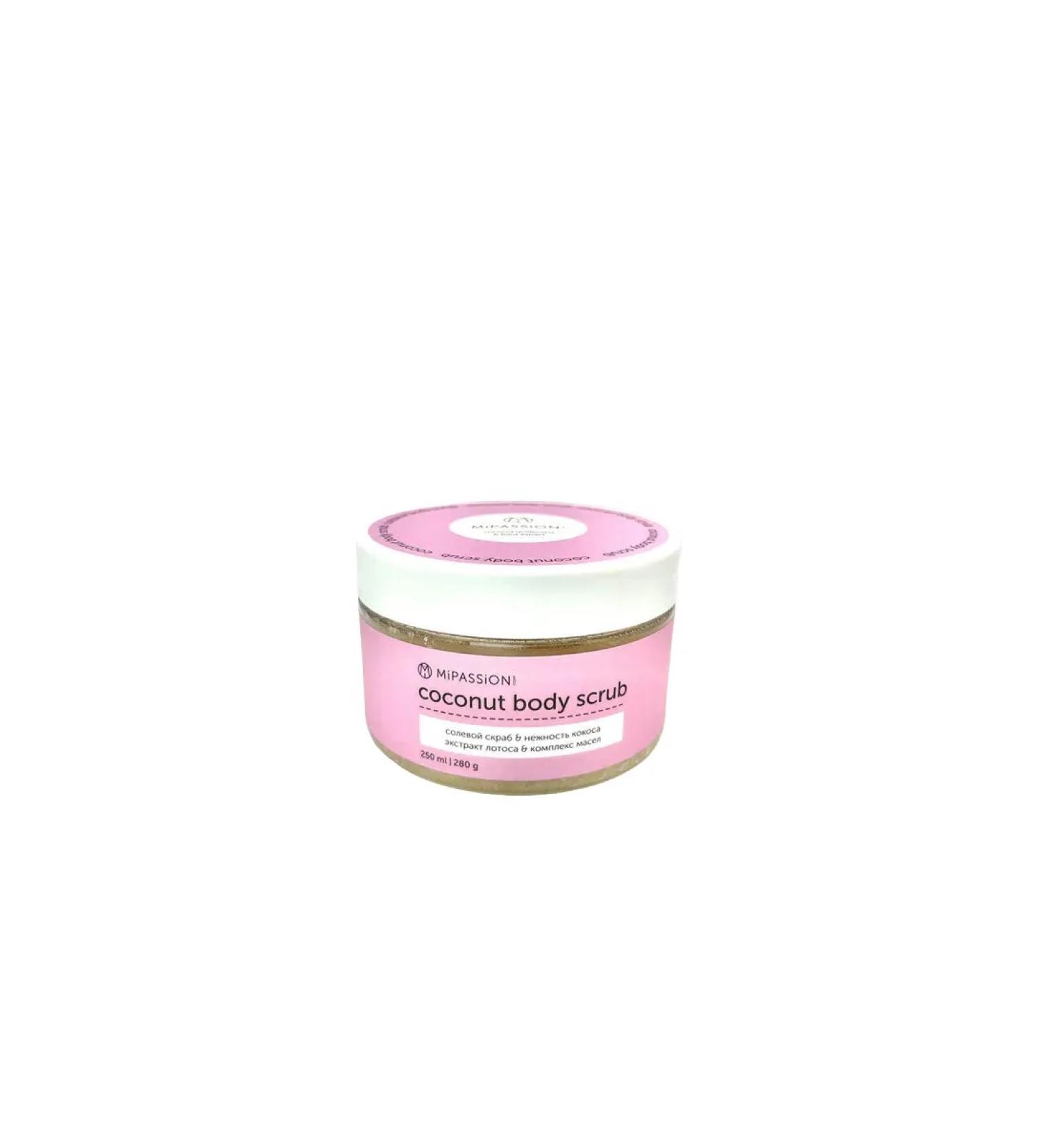 MiPASSiON Scrub Lotus extract