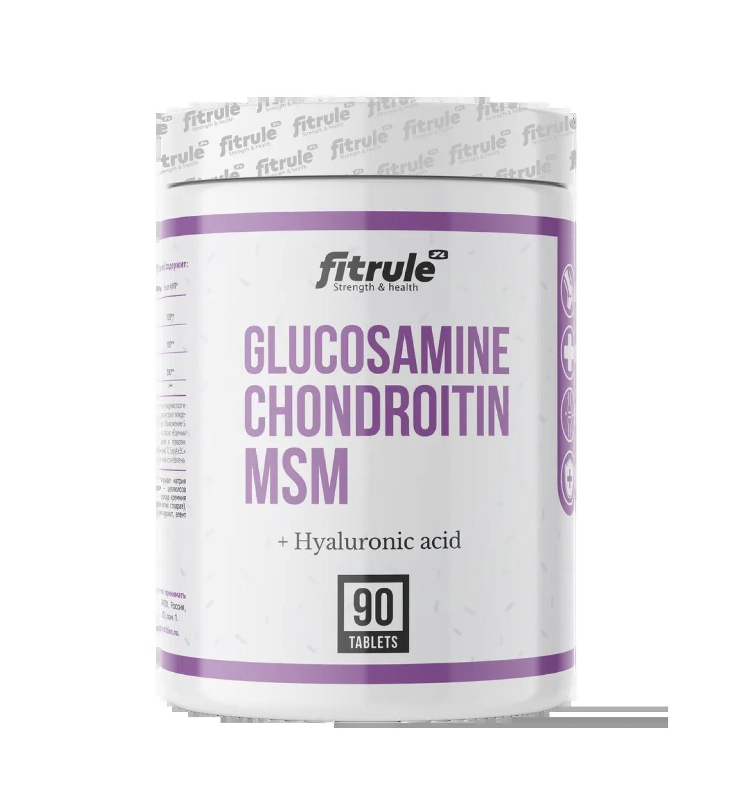 Fitrule Nutrition Glucosamine chondroitin MSM for joints and ligaments 90 kap - Buy Online on GoSupps.com