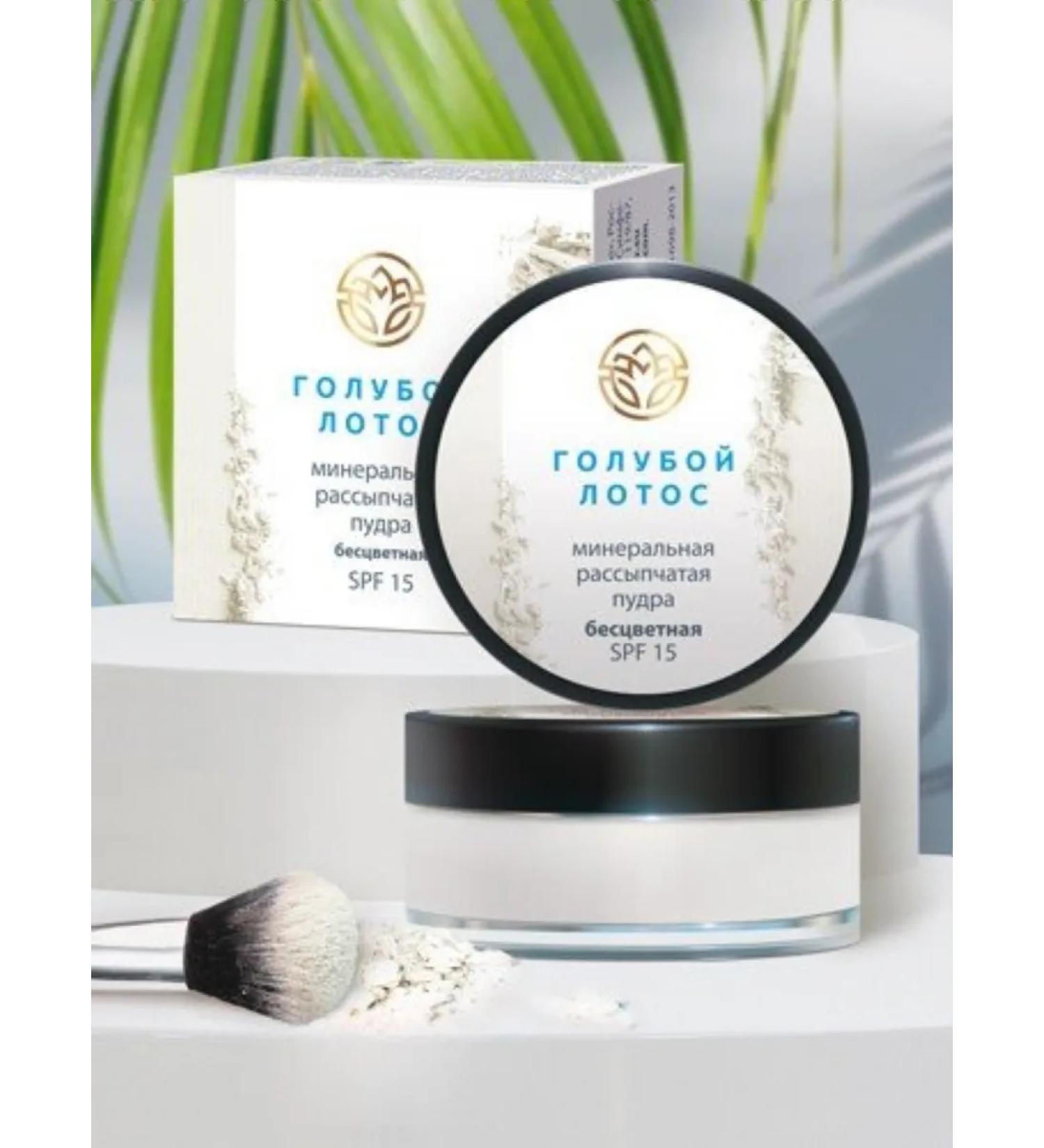 Kingdom of Fragrances Mineral scattered powder colorless matte SPF15 15 g