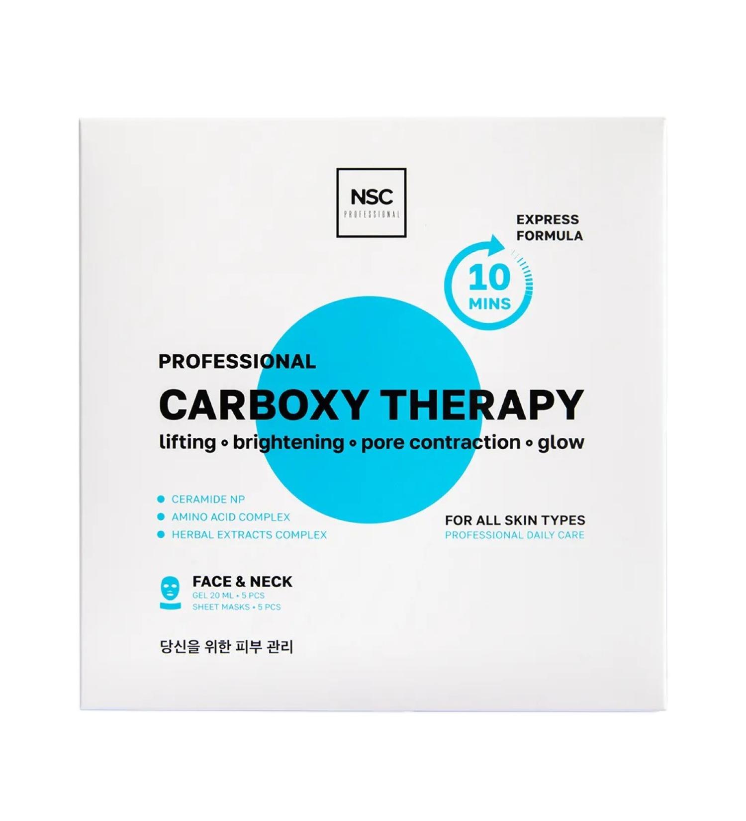 NSC Carboxytherapy for the face and neck set of Korea masks 5 procedures - Buy Online on GoSupps.com