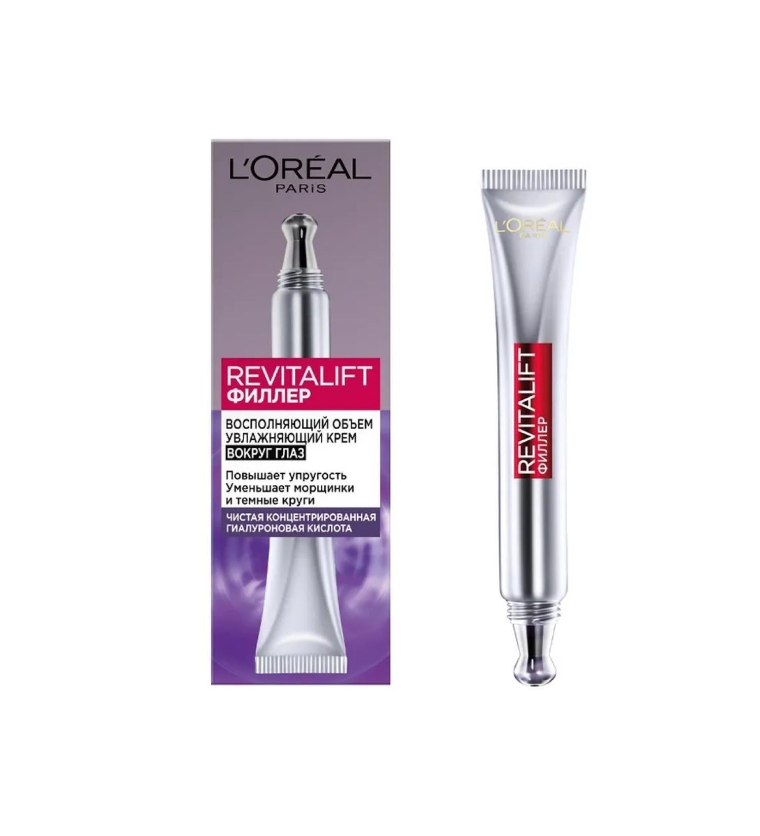 L'Oreal Paris Cream for the area around the eyes of Revitalift Filler 15 ml - Buy Online on GoSupps.com