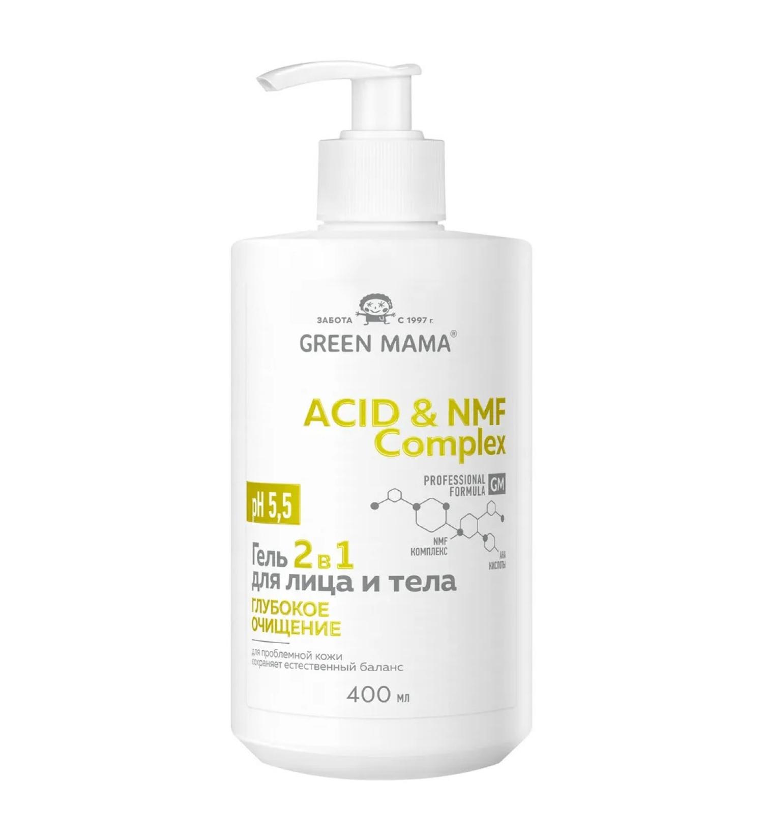 Green Mama Gel for problem skin and body 2 in 1 400 ml