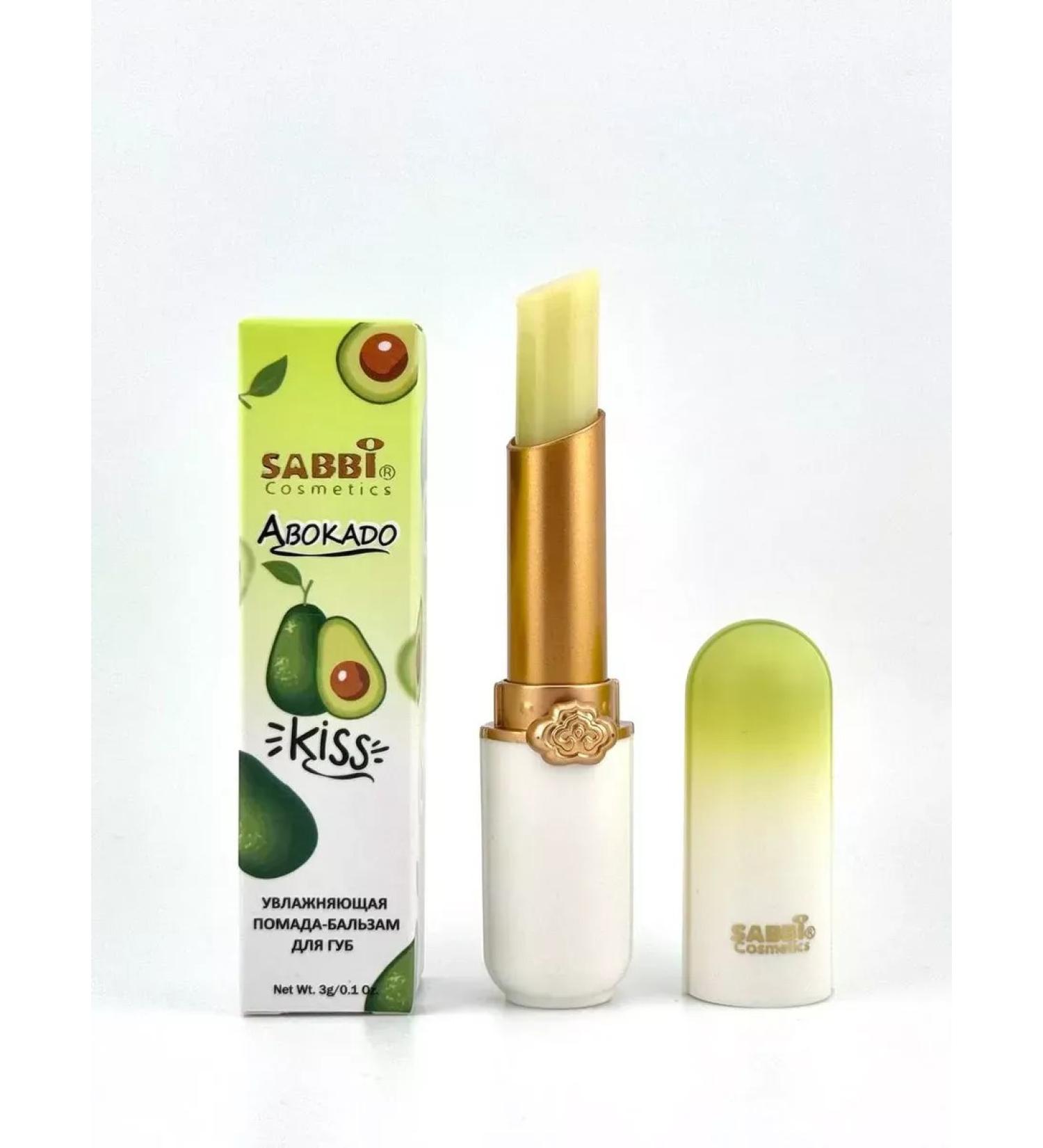 Sunvalley lipstick lip balm moisturizing avocados - Buy Online on GoSupps.com