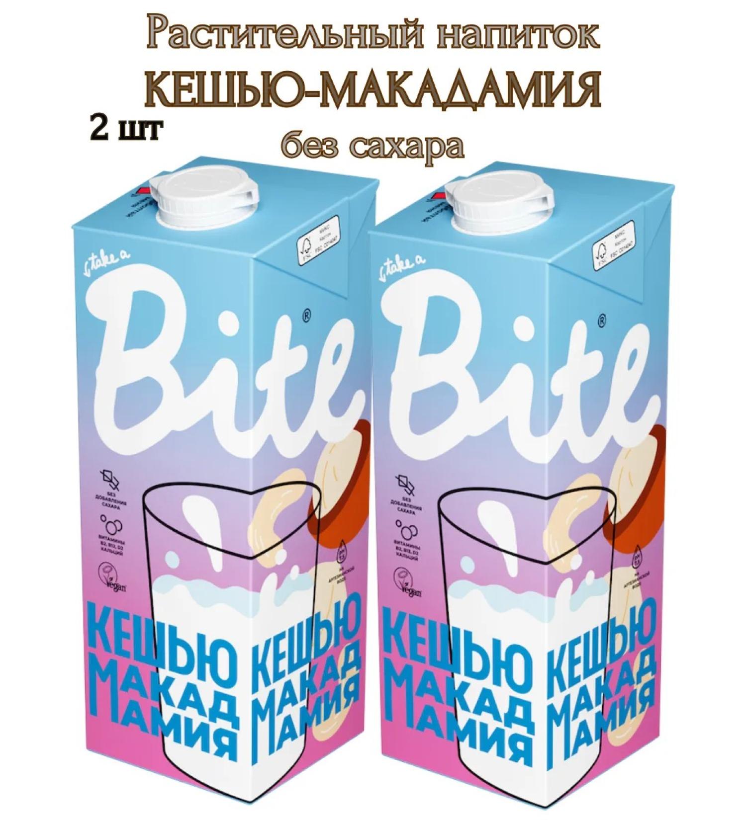 Bite Plant drink "cashew-macadamia" 2pcs* 1 liter - Buy Online on GoSupps.com