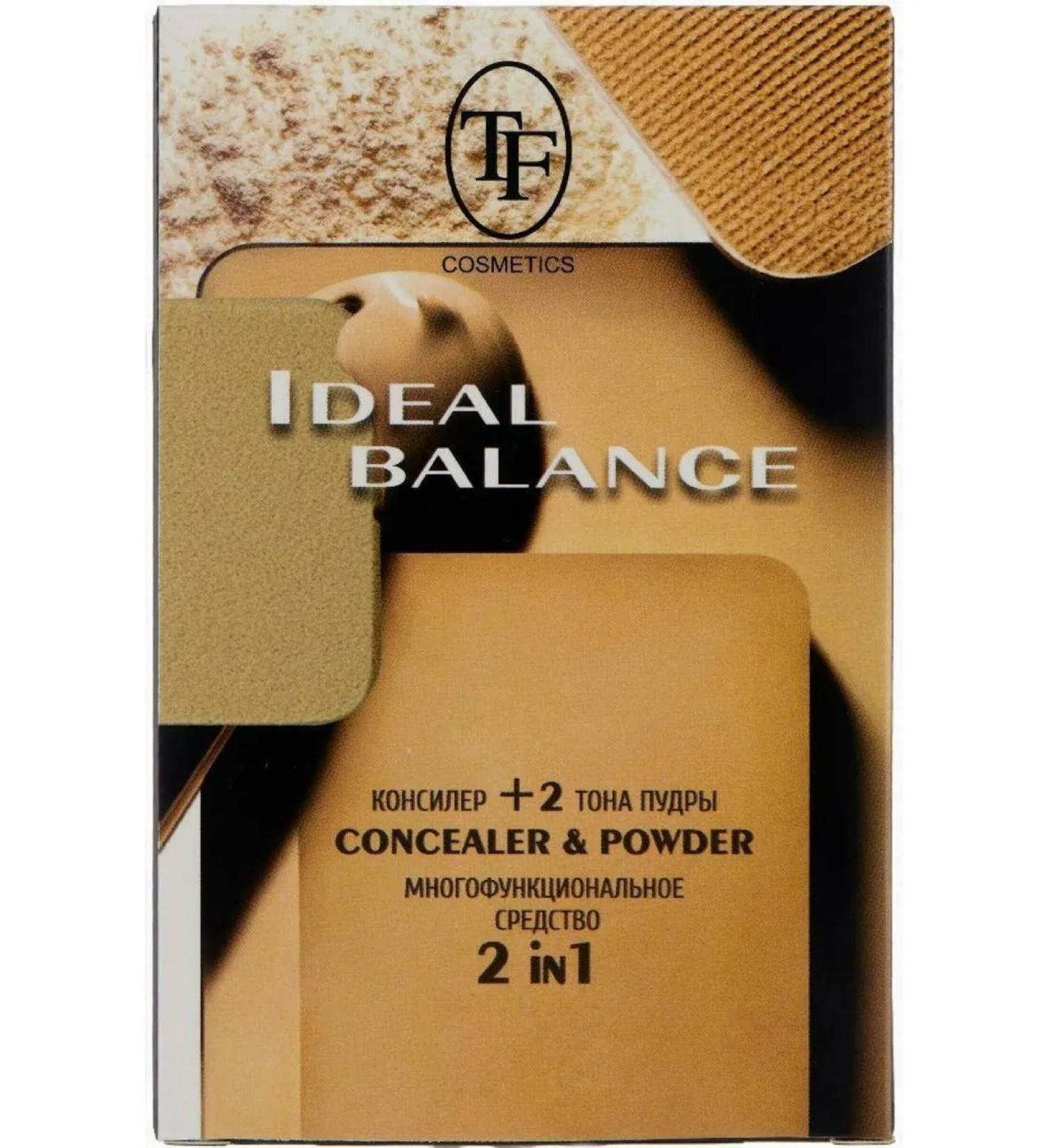 TF Cosmetics Cream Pudder Ideal Balance 2in1 tone 02 33g - Buy Online on GoSupps.com
