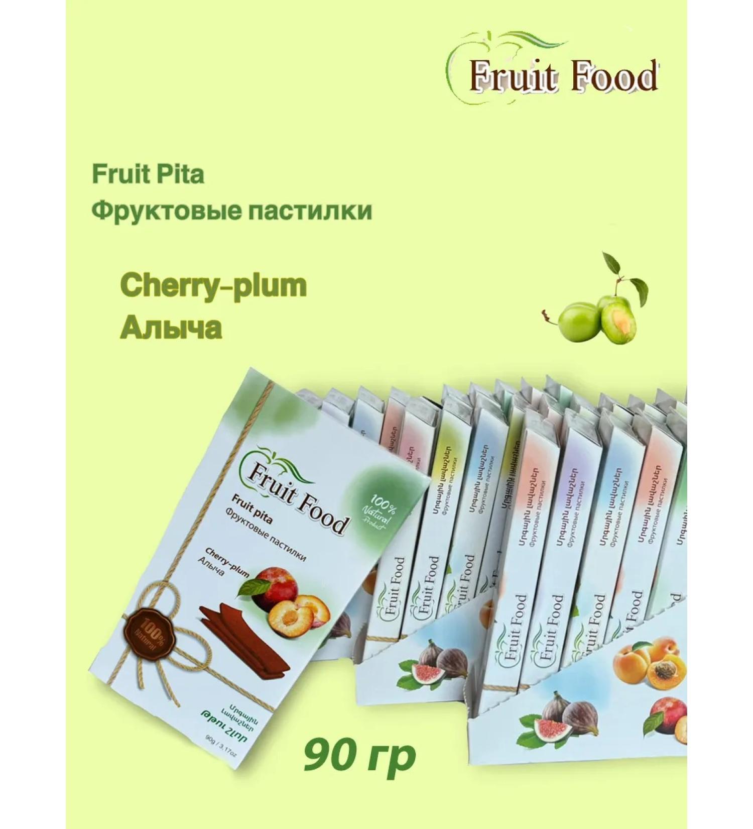 Fruit Food Fruit loaf of cherry plum 90g - Buy Online on GoSupps.com