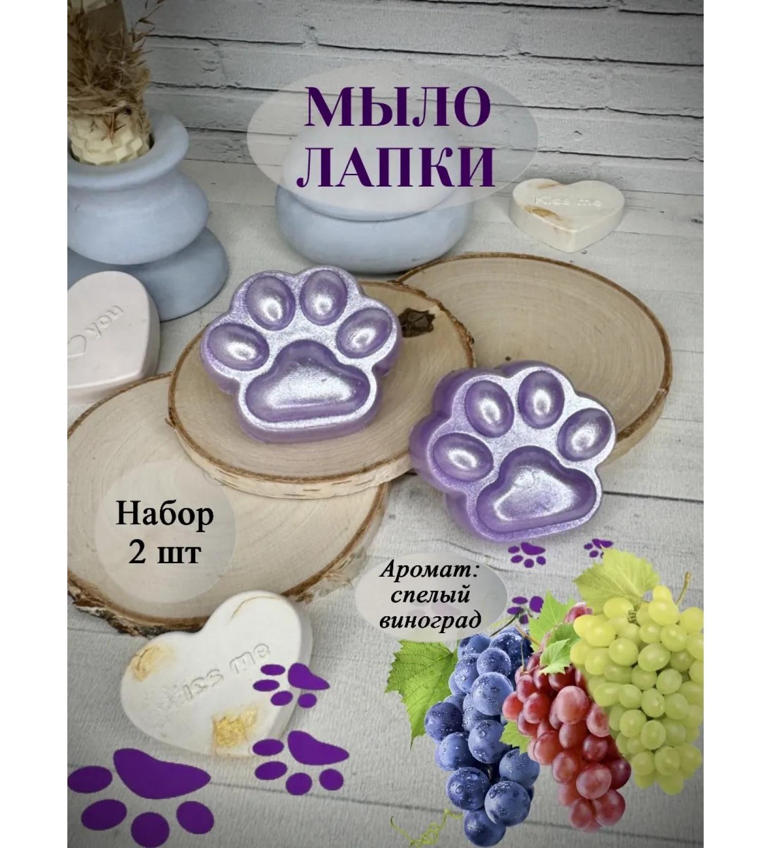 soapy fun Handmade soap - Buy Online on GoSupps.com