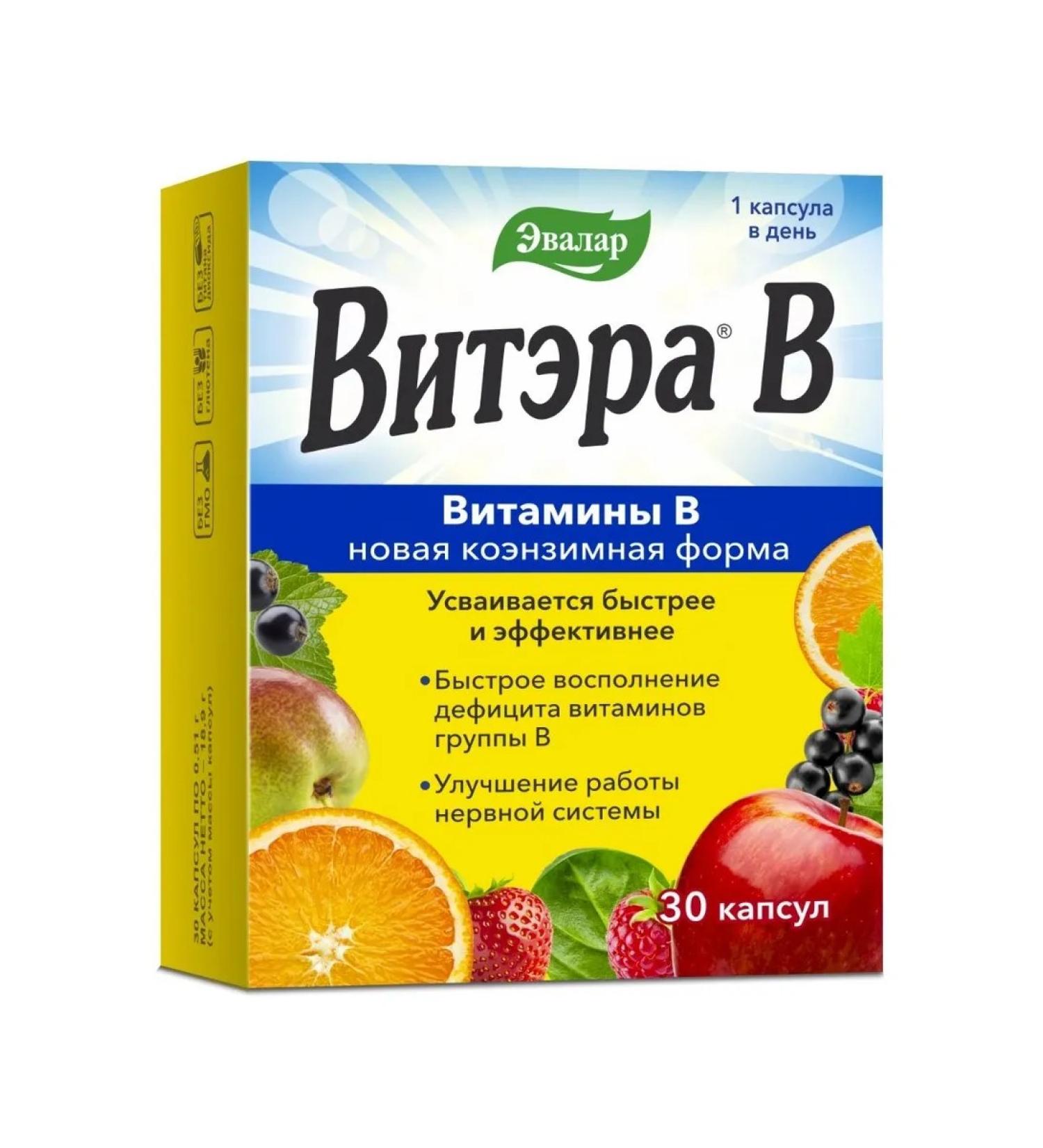 Evalar Viter B 30 capsules of 0.51 g