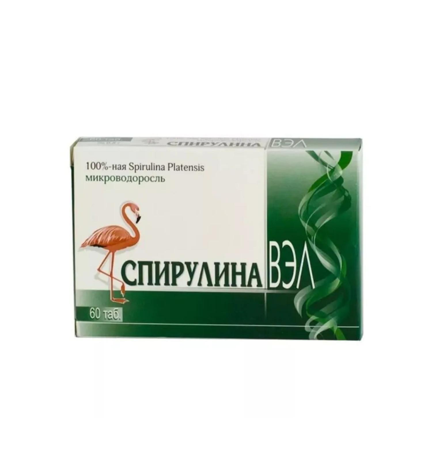 B-MIN Spirulina Val 60 tablets of 0.5 g