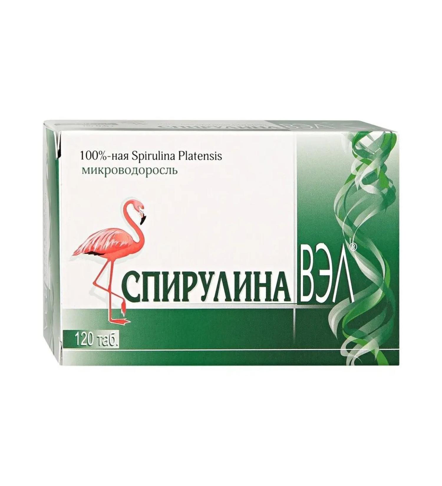 B-MIN Spirulina Val 120 tablets of 0.5 g