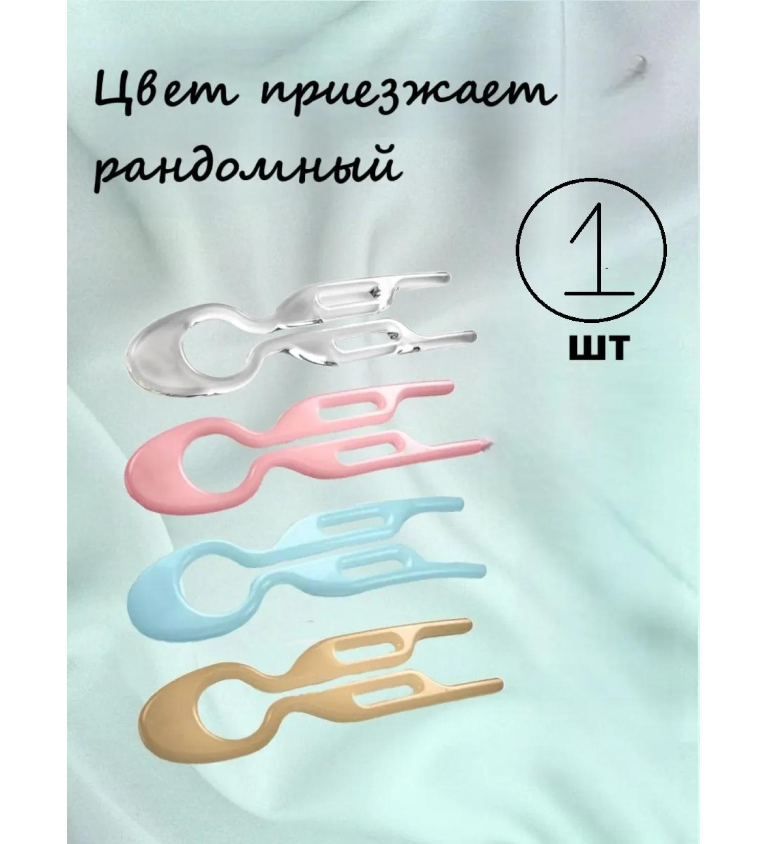 Hair Dryer Hairpins for a hair styler