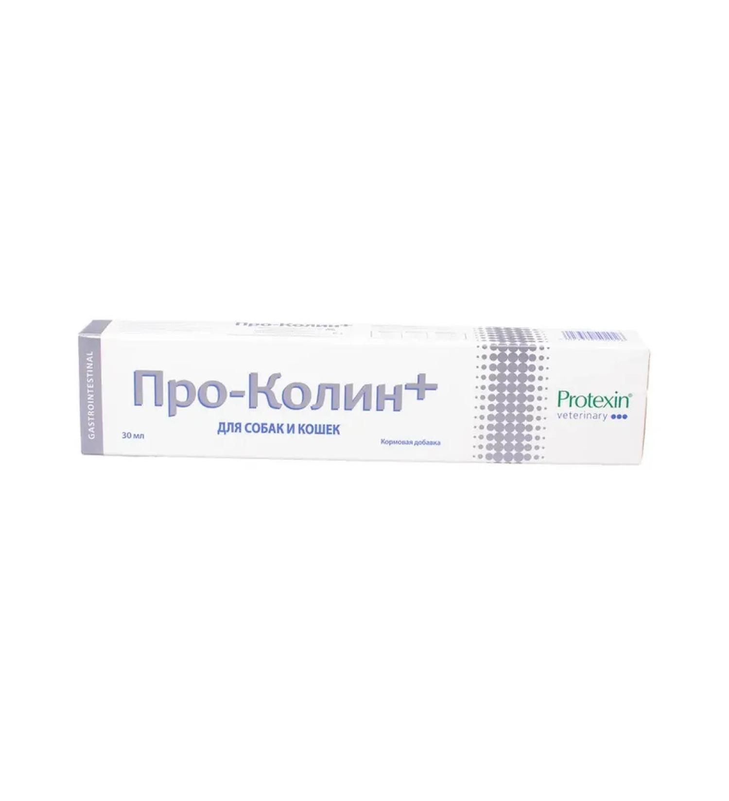 Additive Protexin Prokolin probiotic fodder 30ml