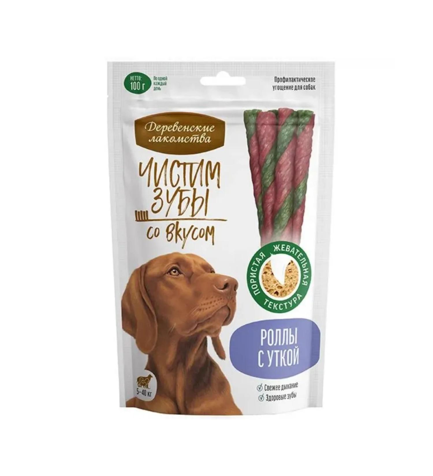 Country delicacies The treat for dogs brush our teeth "Rolls with a duck 100g - Buy Online on GoSupps.com