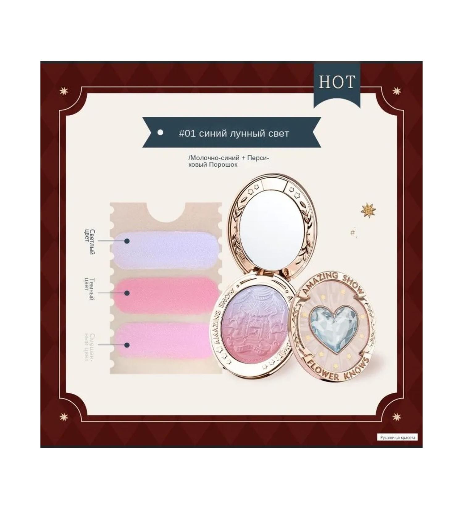 Flower Knows Circus Cameo gradient highlighter blush - Buy Online on GoSupps.com